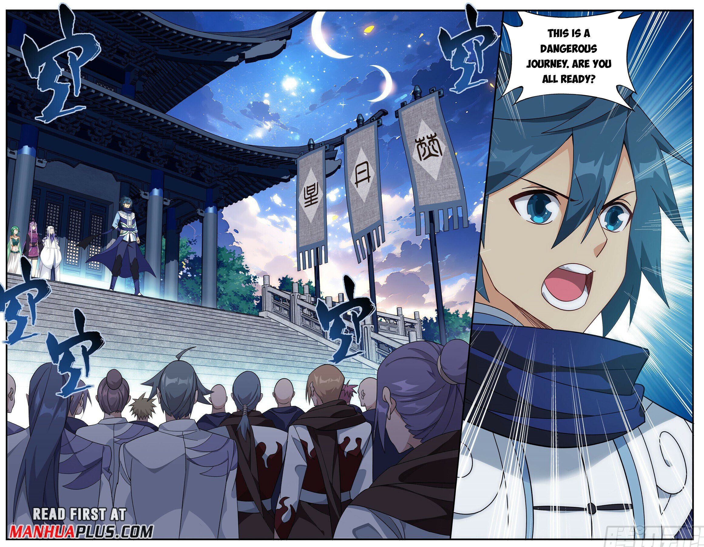 Battle Through the Heavens Chapter 414 - 14