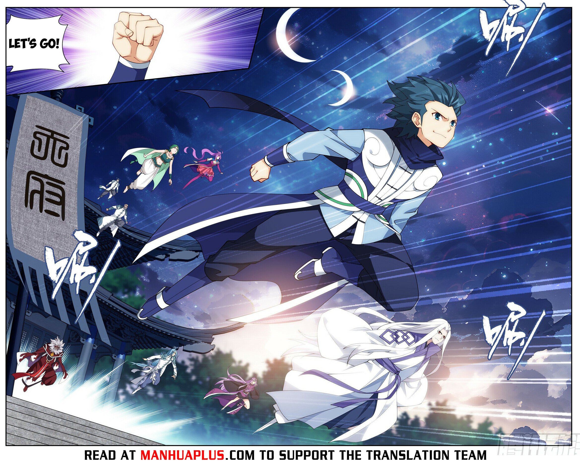 Battle Through the Heavens Chapter 414 - 17