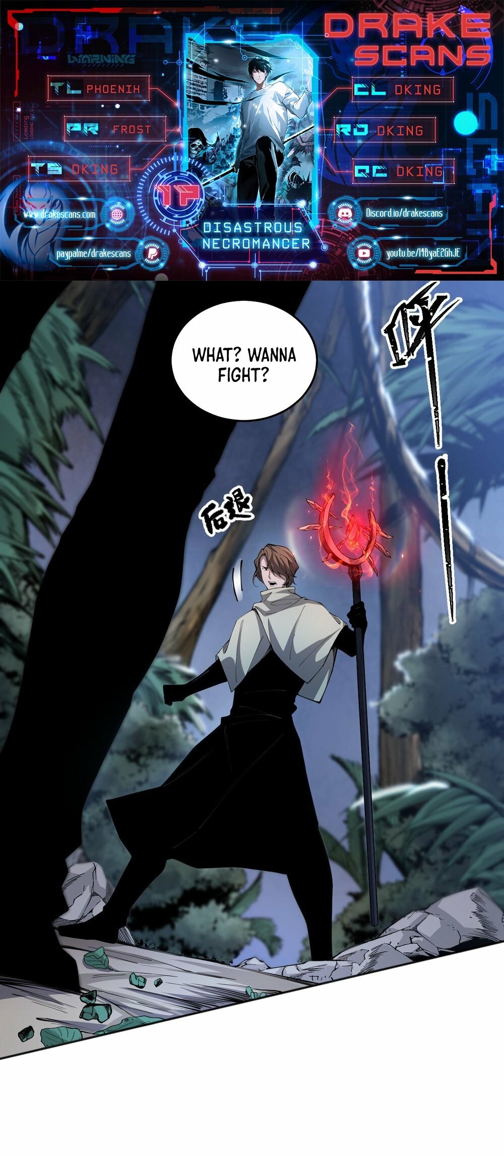 Necromancer, the Ultimate Scourge! Chapter 17 - 1