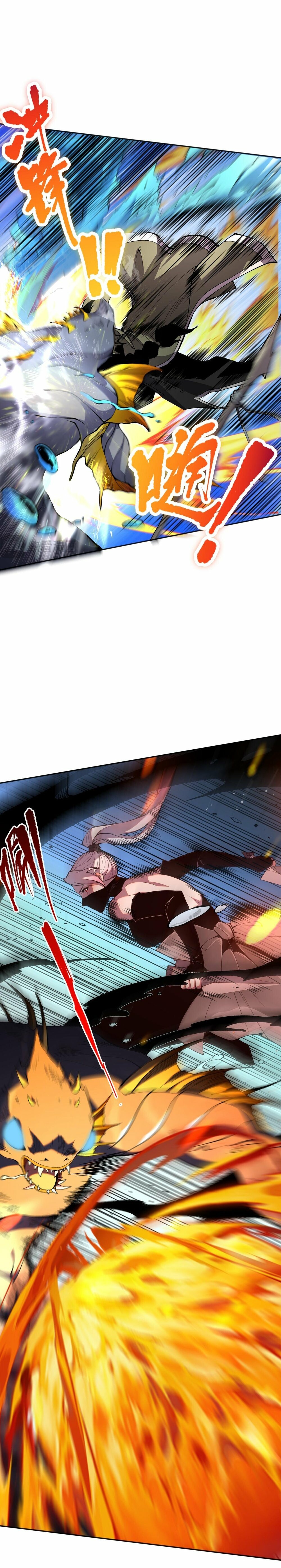 Necromancer, the Ultimate Scourge! Chapter 17 - 6