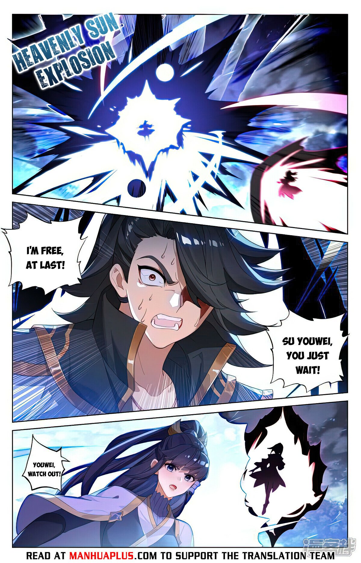 Yuan Zun Chapter 526.5 - 2