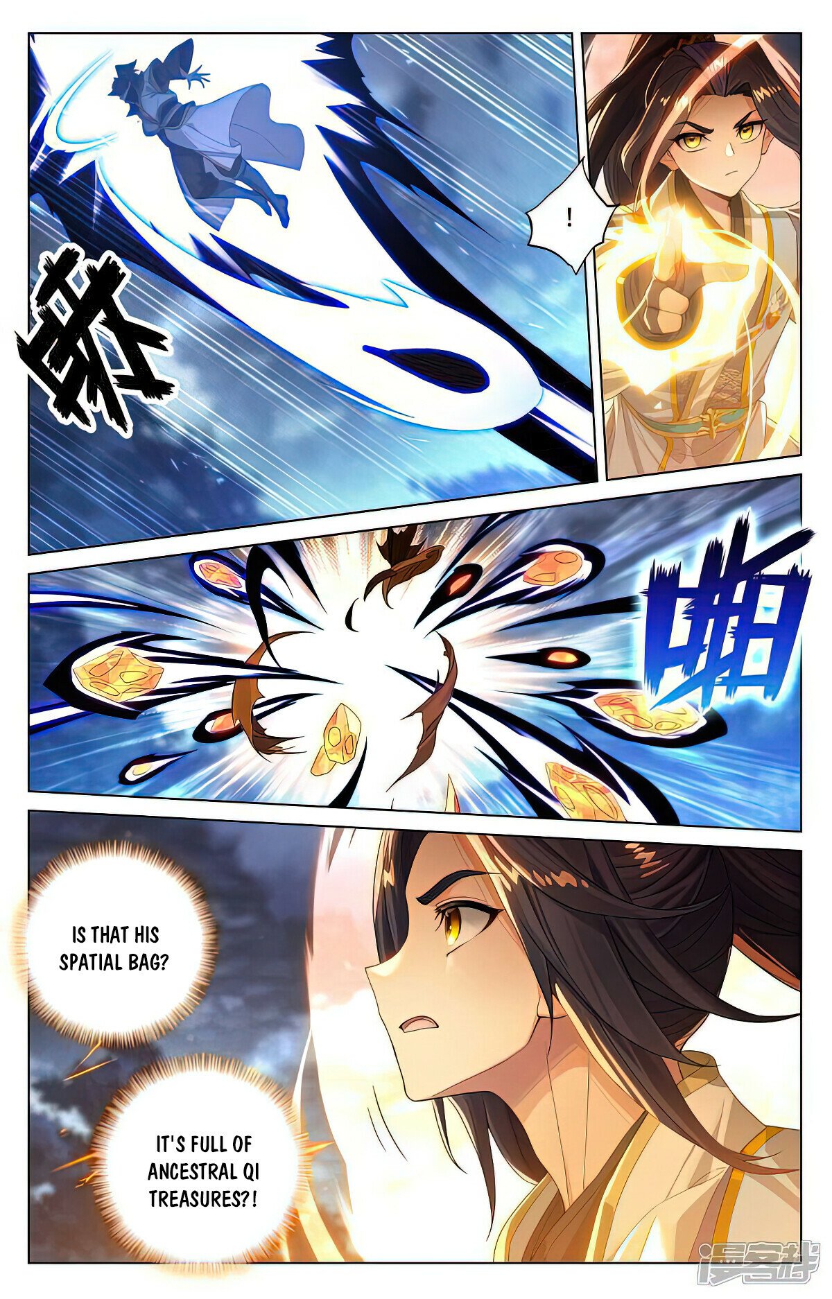 Yuan Zun Chapter 526.5 - 4