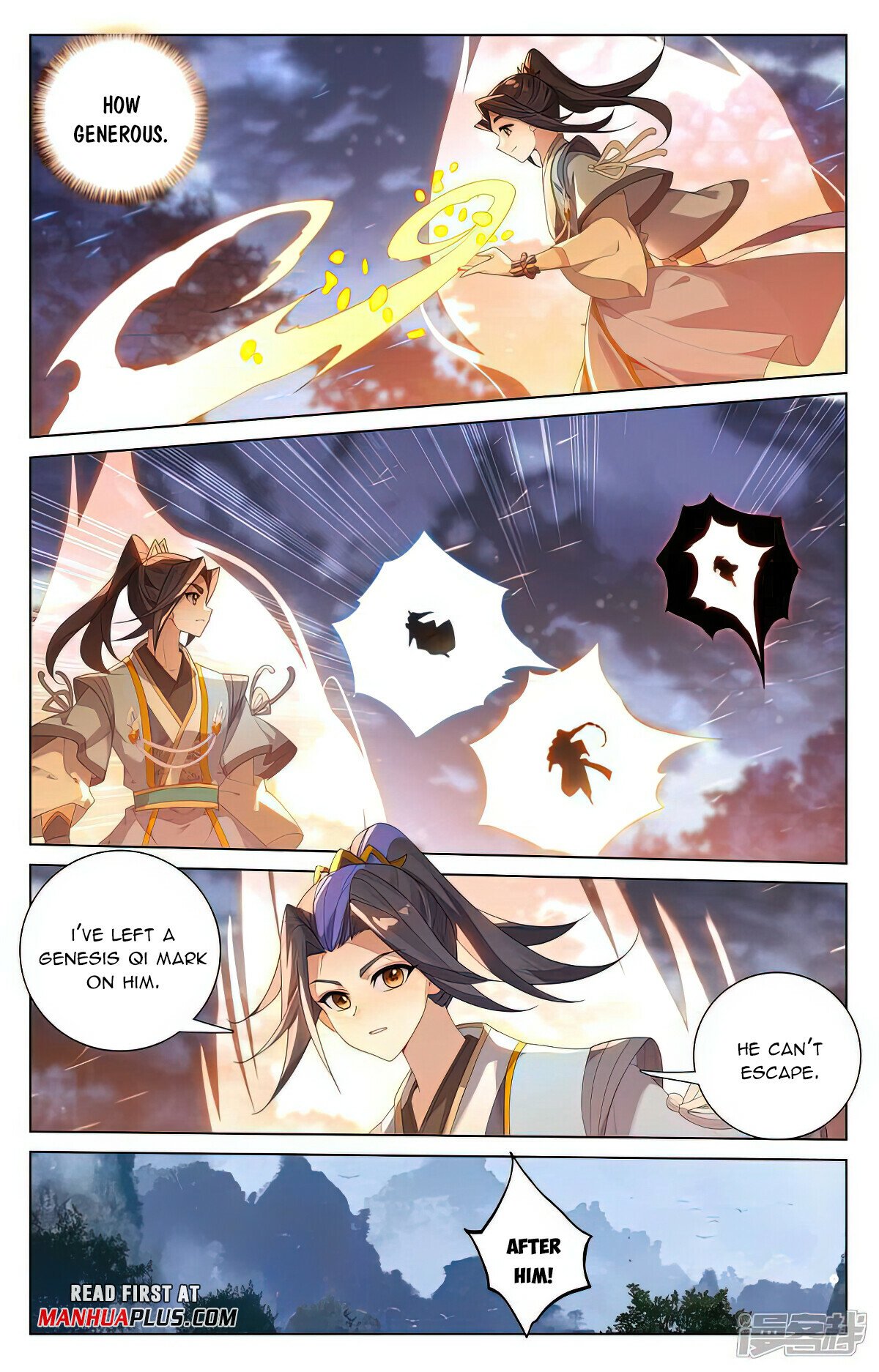 Yuan Zun Chapter 526.5 - 5