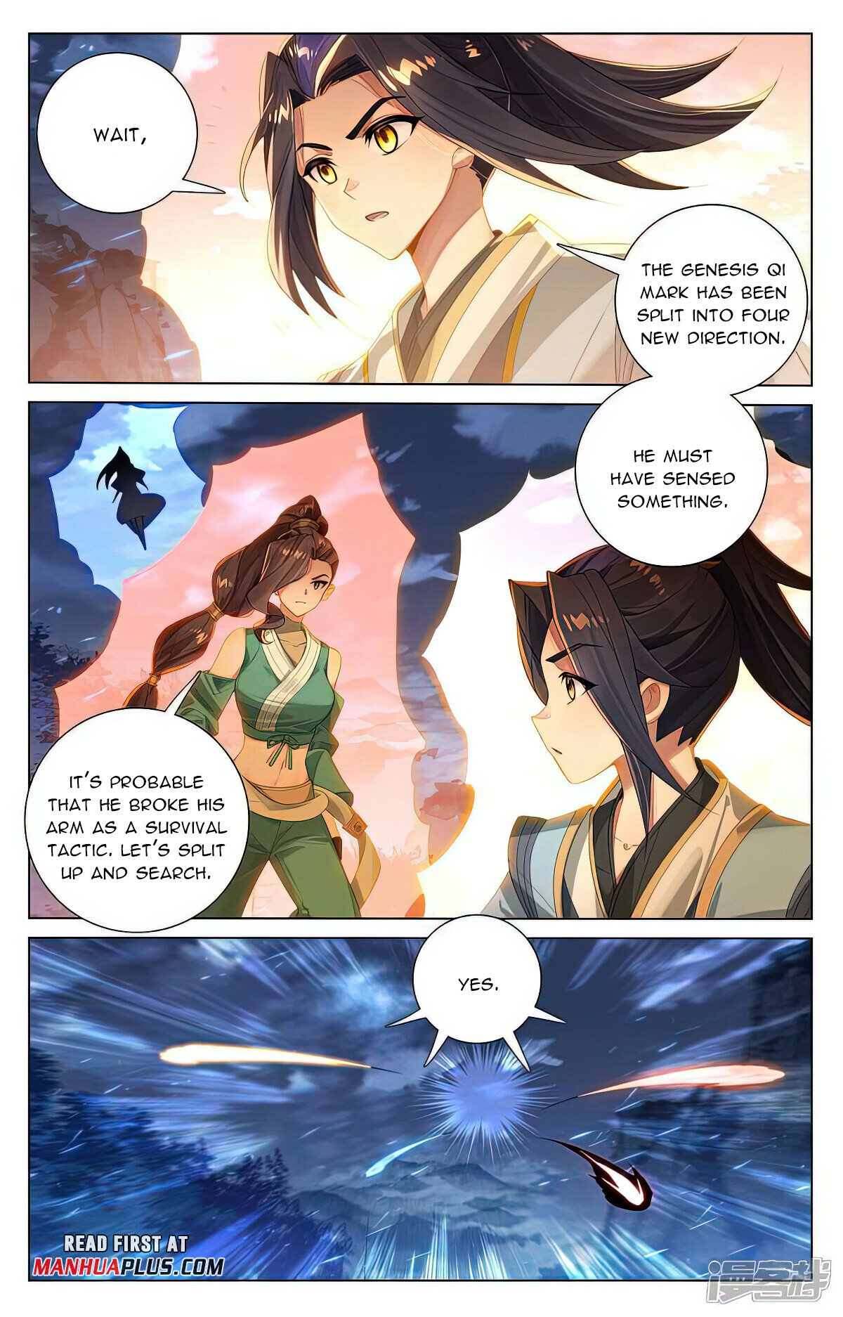 Yuan Zun Chapter 526.5 - 7