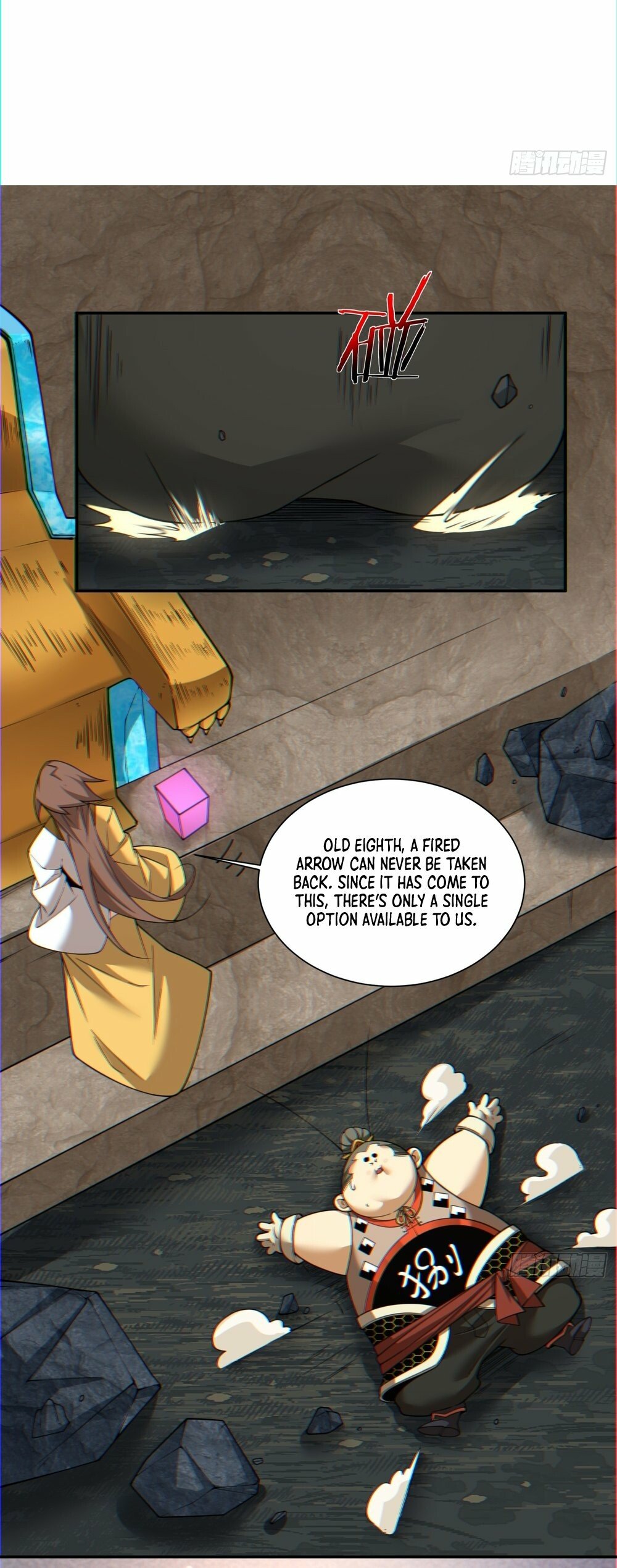 My Disciples Are All Big Villains Chapter 124 - 18
