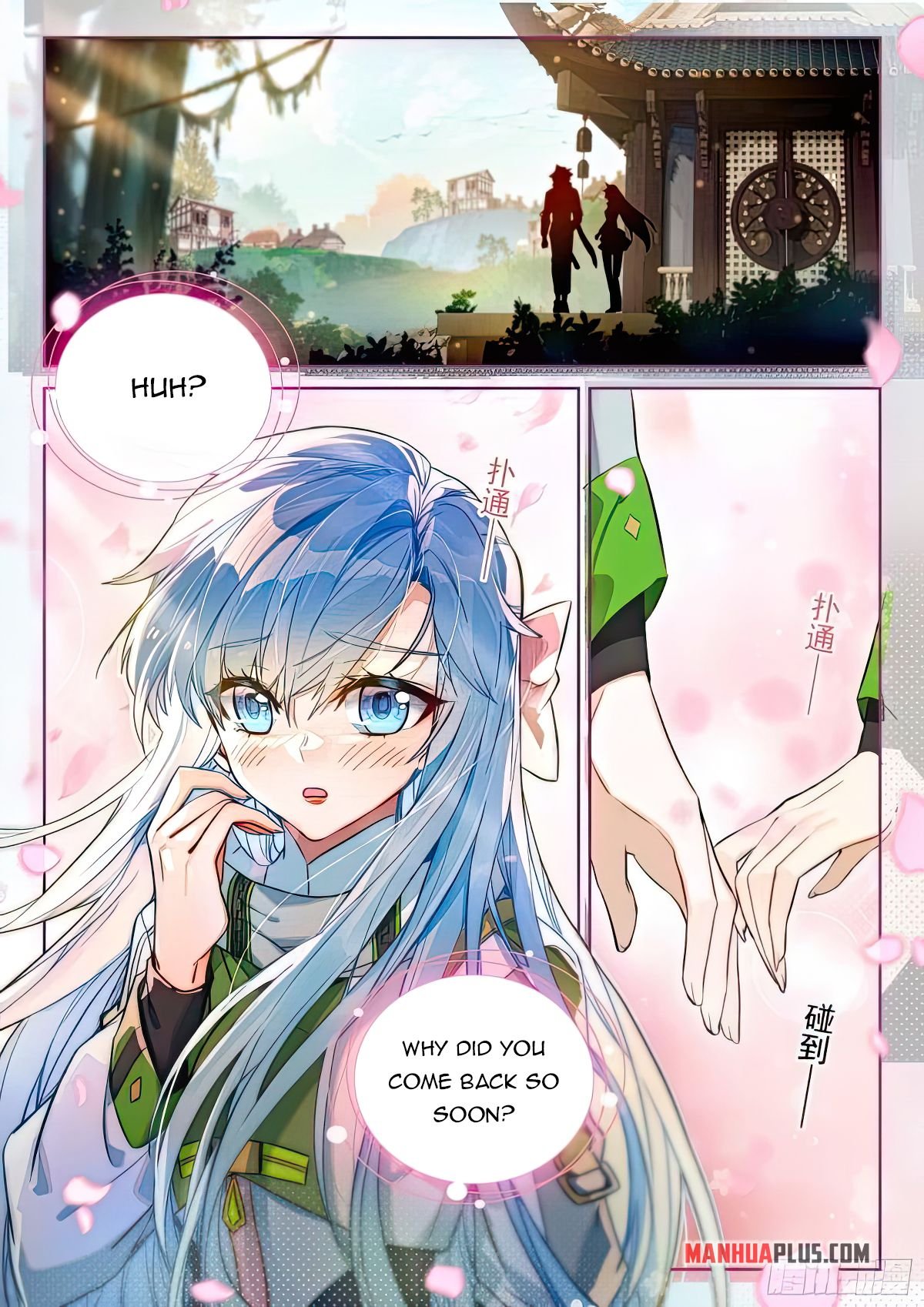 Soul Land IV Chapter 430 - 2