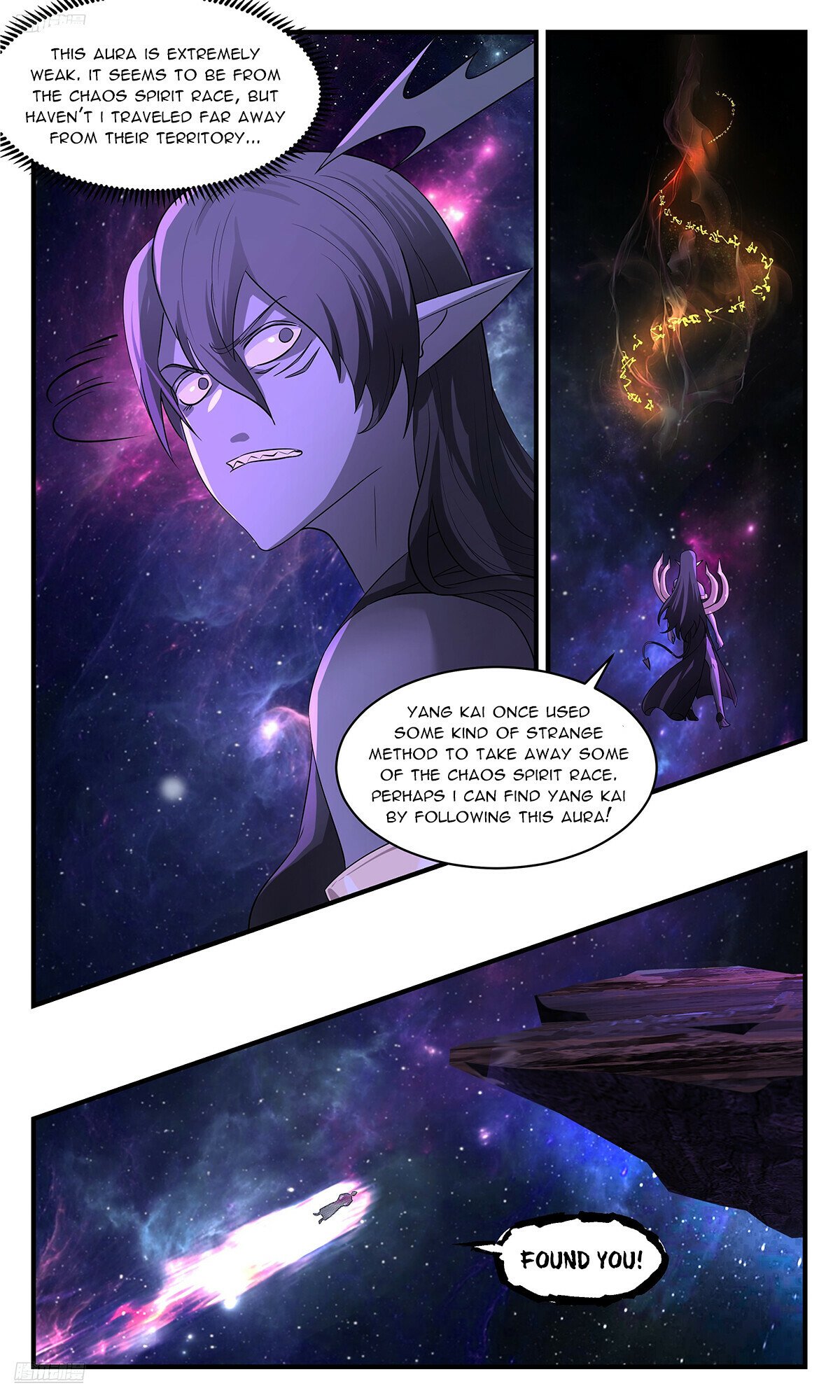 Martial Peak Chapter 3543 - 2
