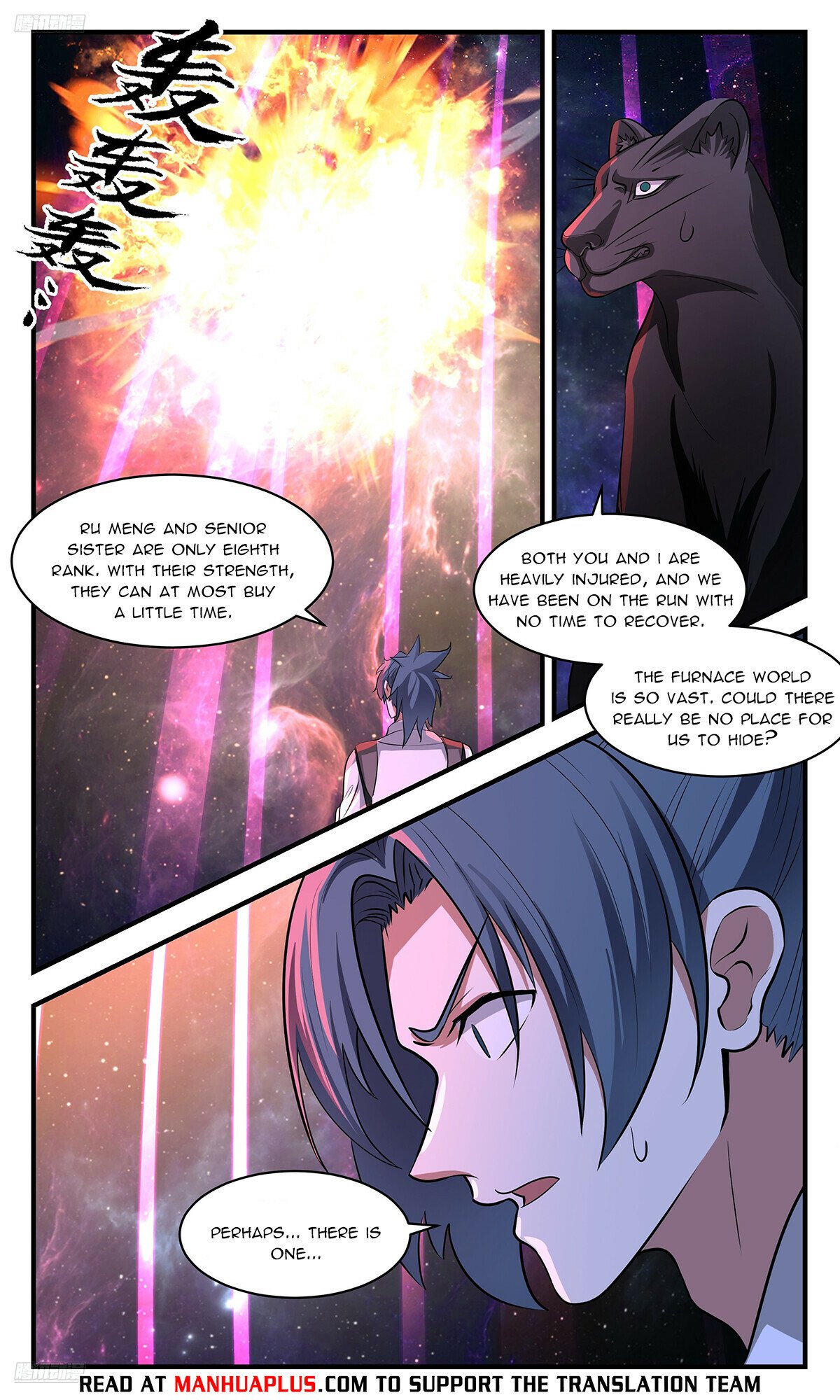 Martial Peak Chapter 3543 - 4