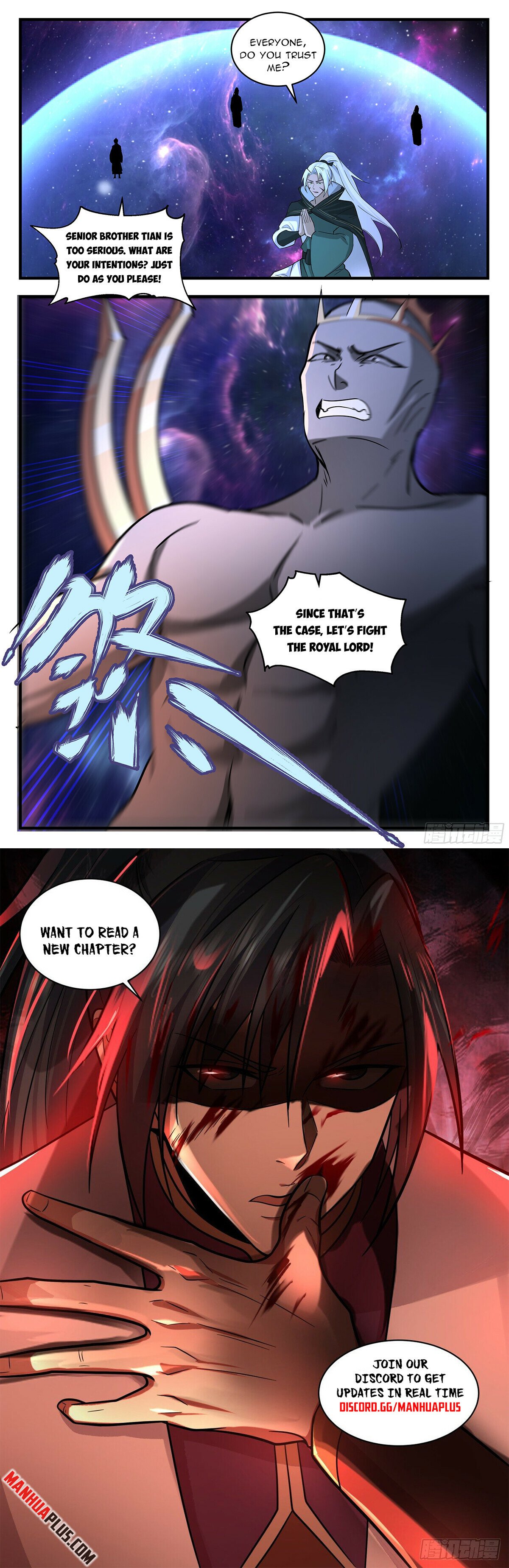 Martial Peak Chapter 3543 - 12