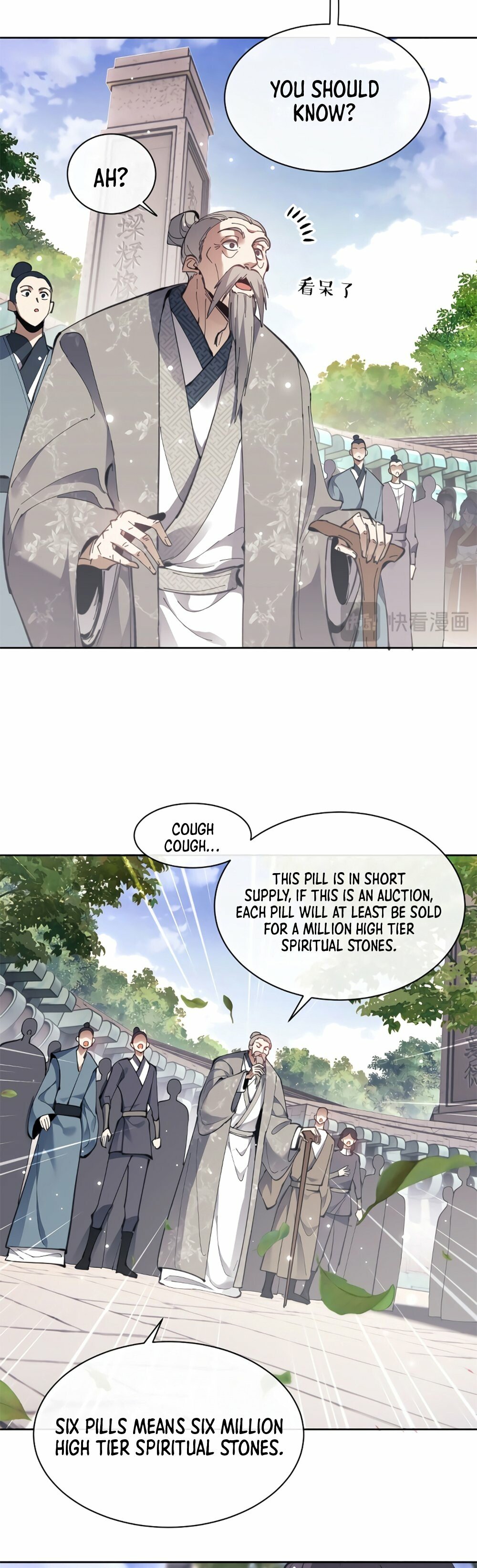 Master: This Villainous Disciple Is Not The Holy Child Chapter 6 - 5