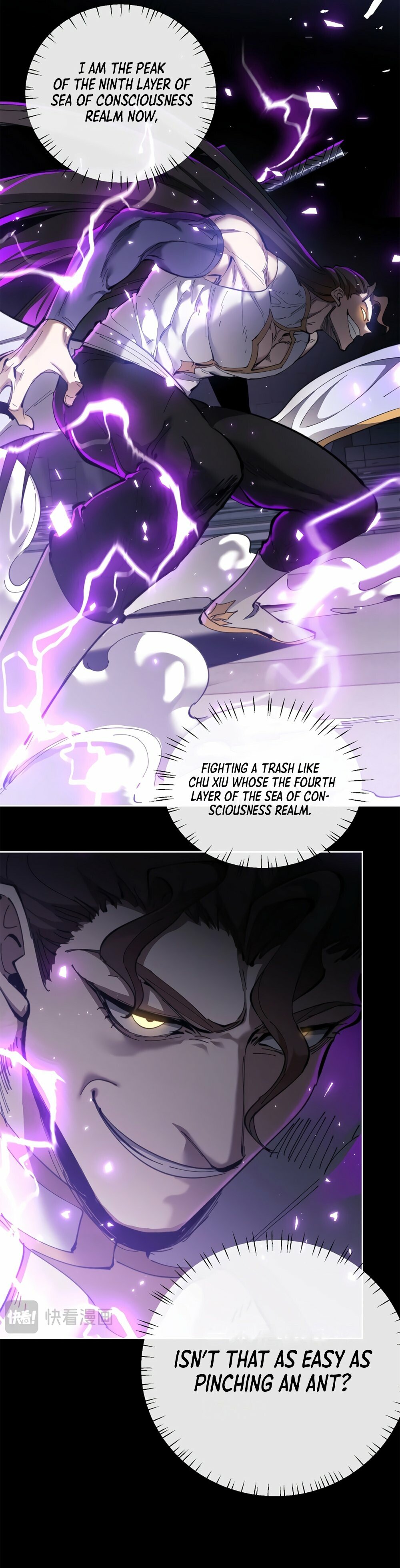 Master: This Villainous Disciple Is Not The Holy Child Chapter 6 - 12