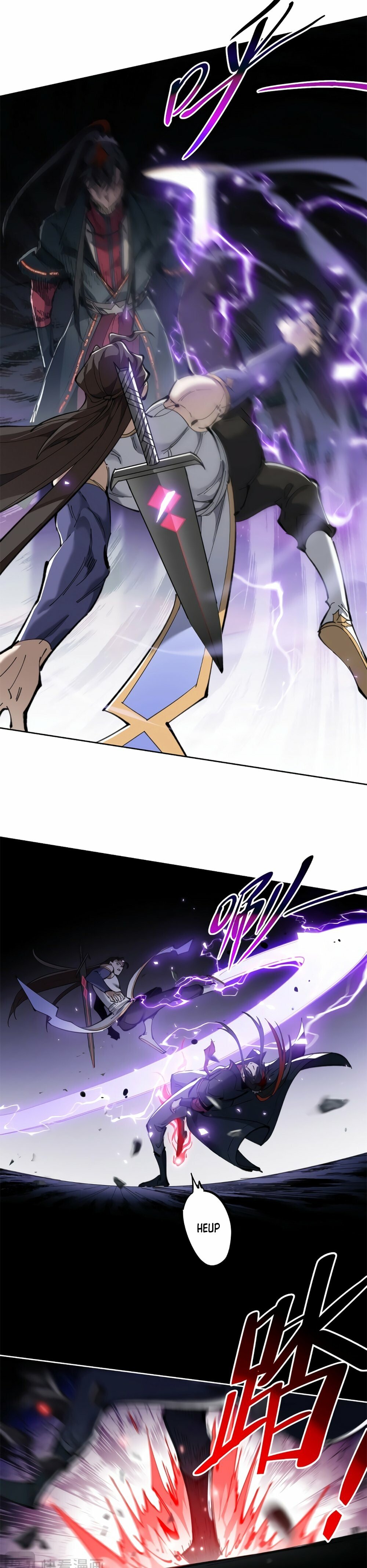 Master: This Villainous Disciple Is Not The Holy Child Chapter 6 - 14