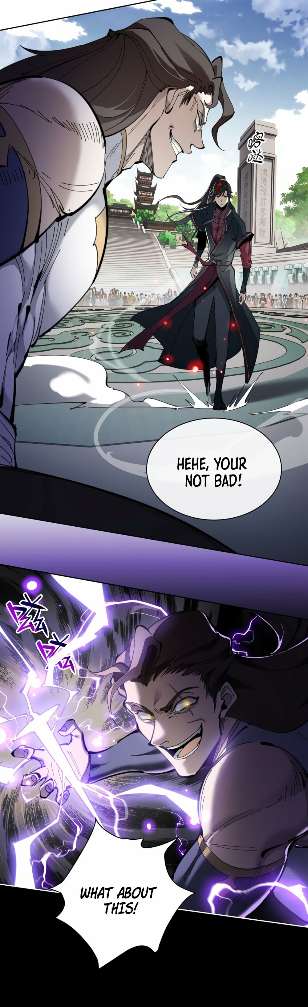 Master: This Villainous Disciple Is Not The Holy Child Chapter 6 - 16