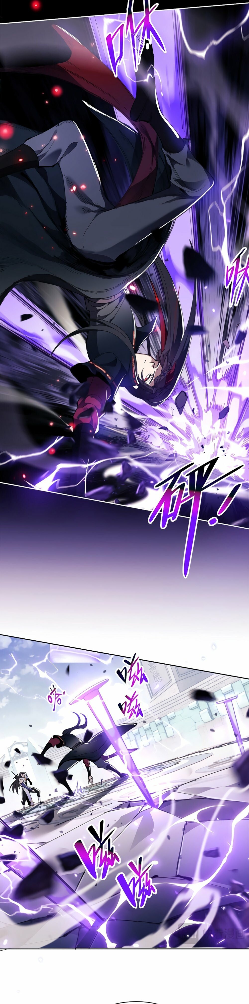 Master: This Villainous Disciple Is Not The Holy Child Chapter 6 - 18