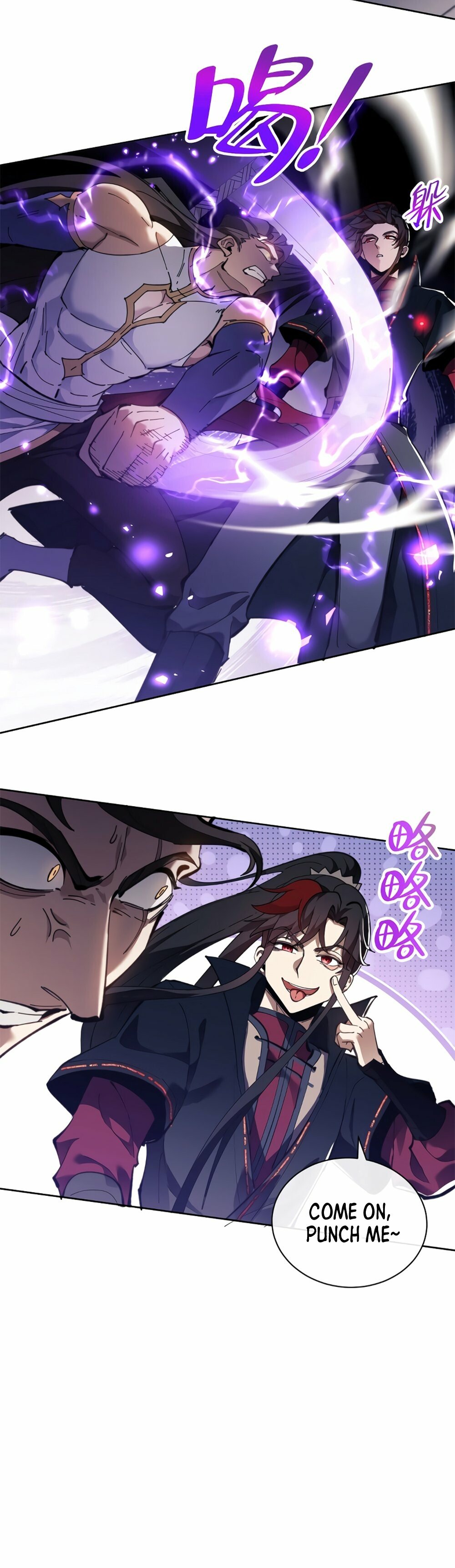 Master: This Villainous Disciple Is Not The Holy Child Chapter 6 - 20
