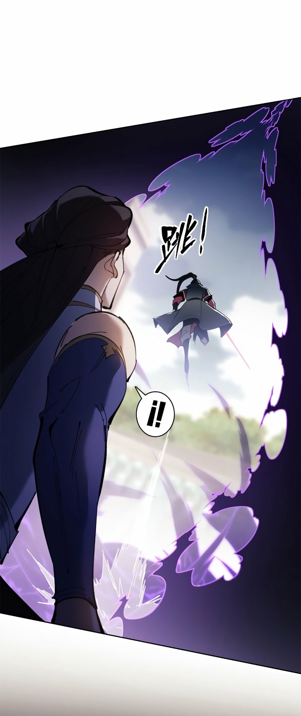 Master: This Villainous Disciple Is Not The Holy Child Chapter 6 - 25