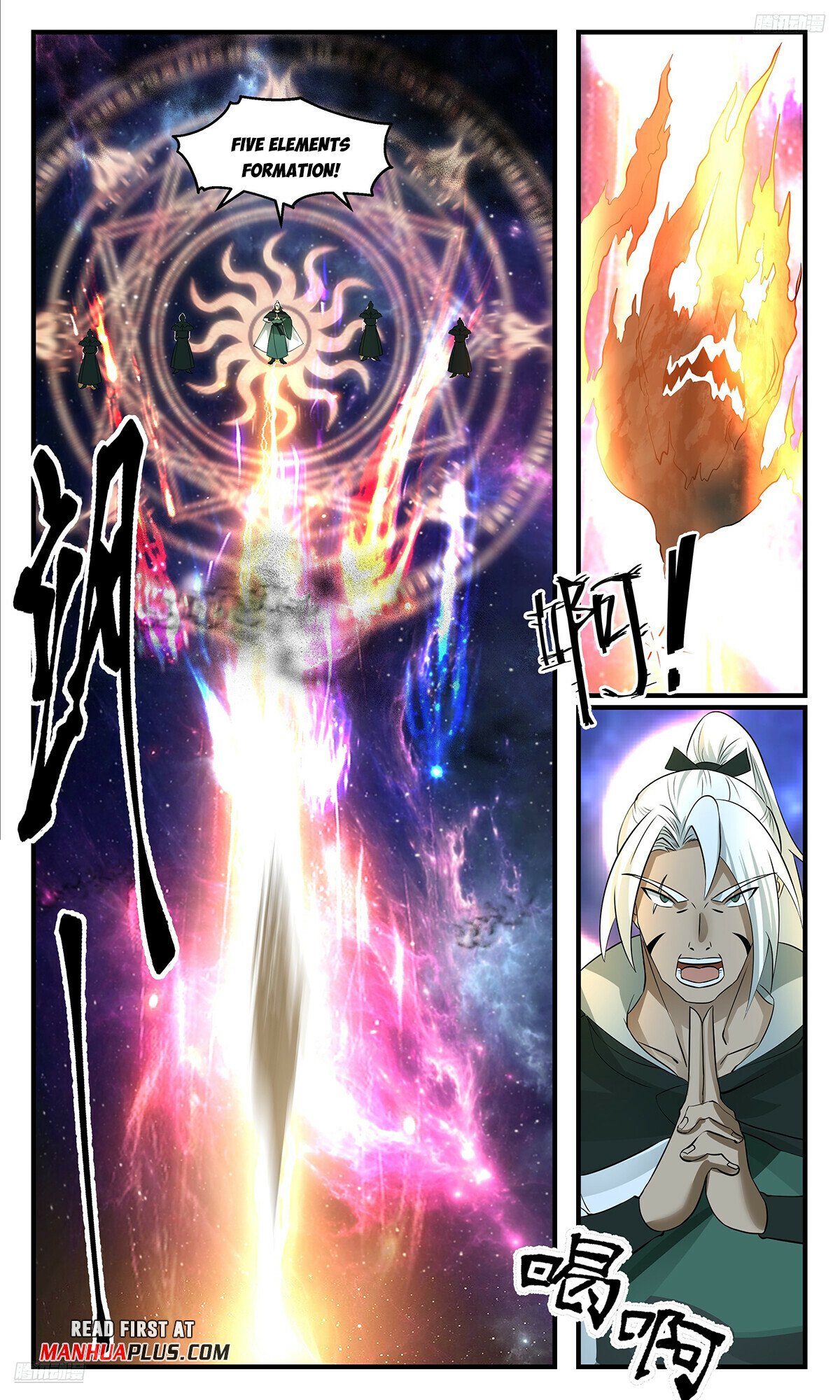 Martial Peak Chapter 3544 - 5