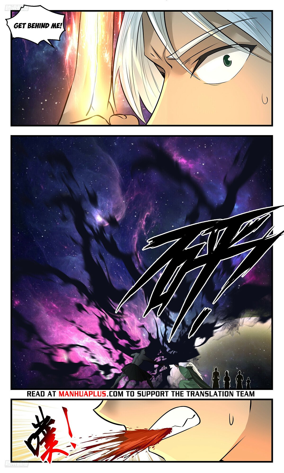 Martial Peak Chapter 3544 - 8