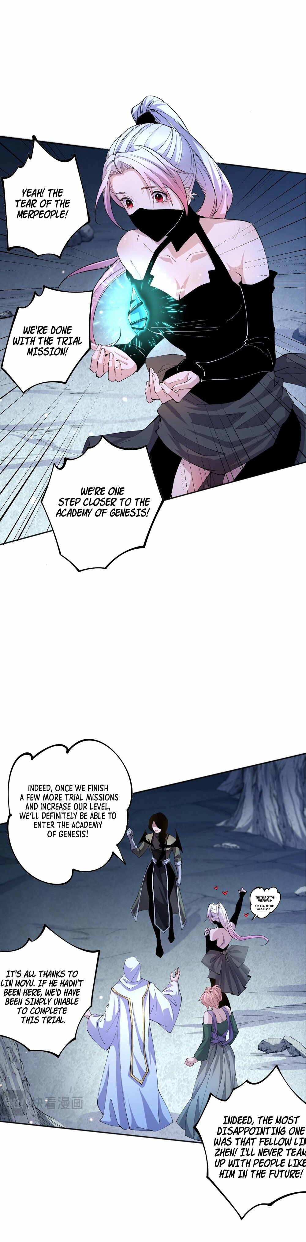 Necromancer, the Ultimate Scourge! Chapter 19 - 31