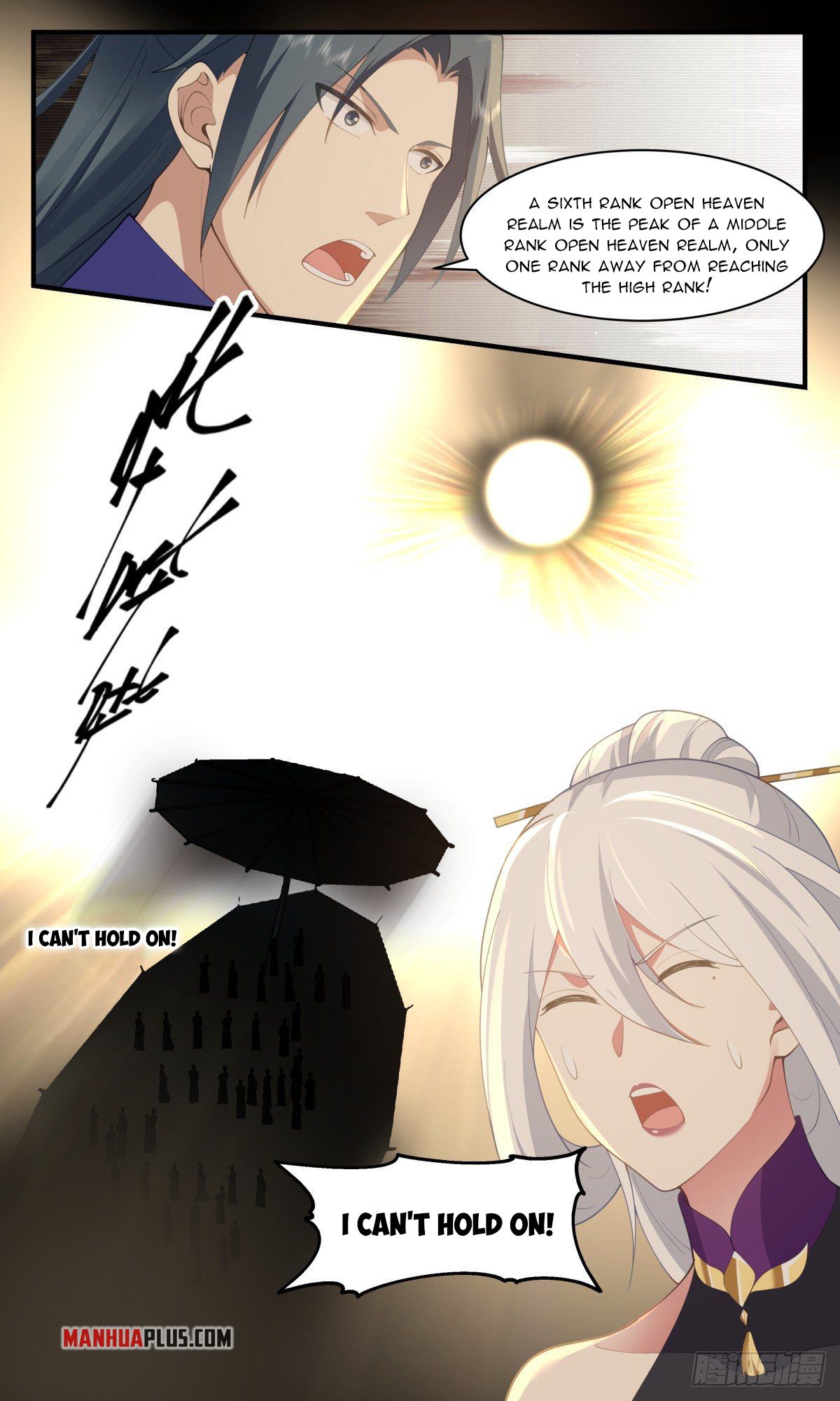 Martial Peak Chapter 2608 - 10
