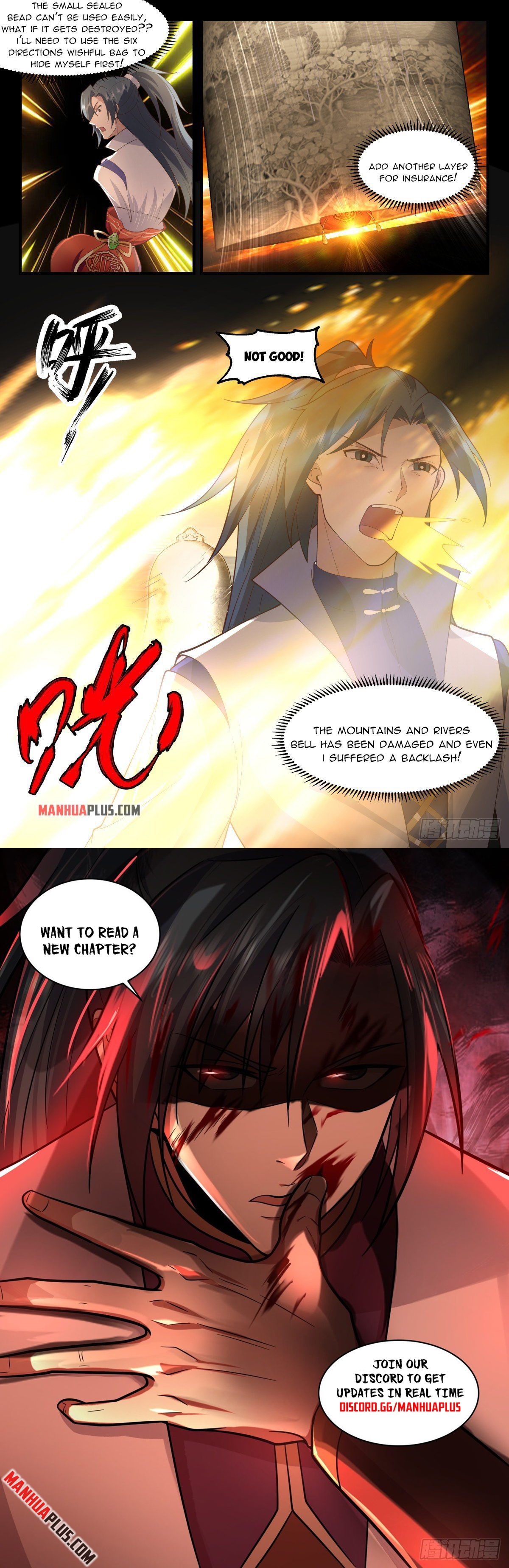 Martial Peak Chapter 2608 - 12