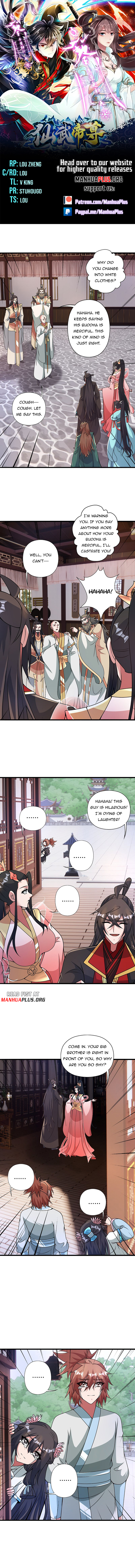 Banished Disciple's Counterattack Chapter 423 - 1