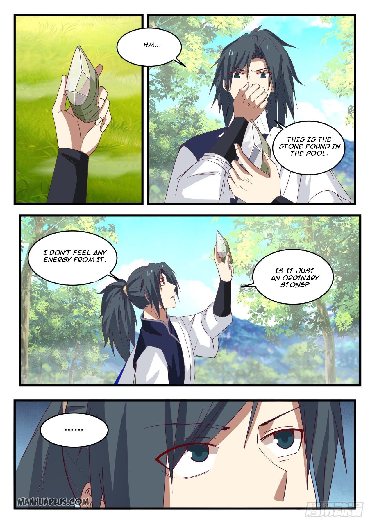 Martial Peak Chapter 1096 - 6