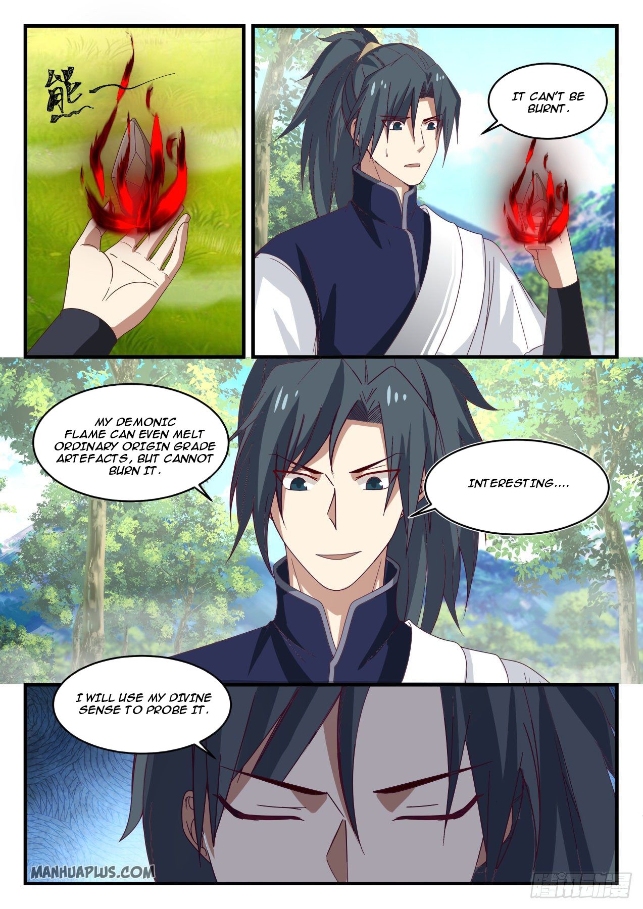 Martial Peak Chapter 1096 - 7