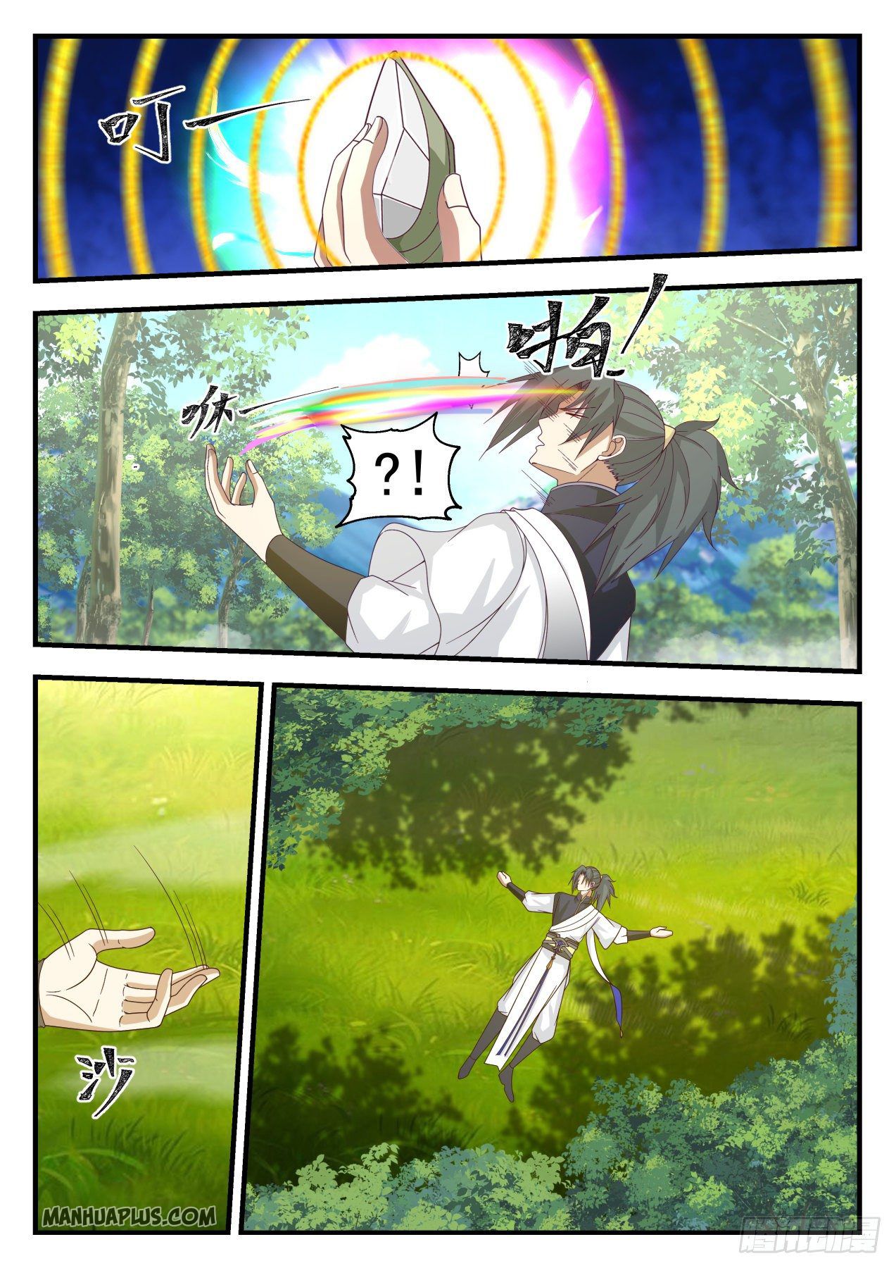 Martial Peak Chapter 1096 - 8