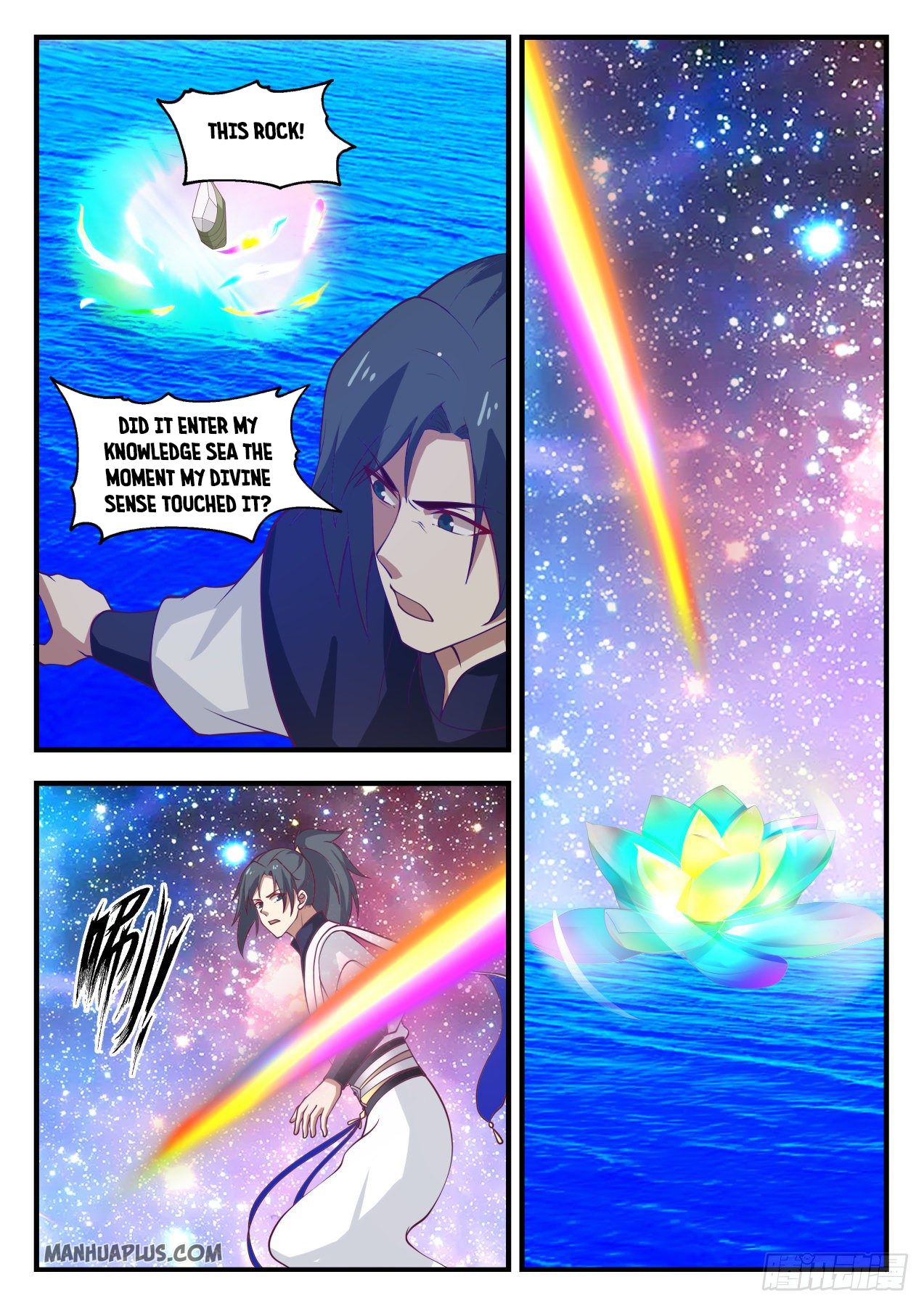 Martial Peak Chapter 1096 - 10