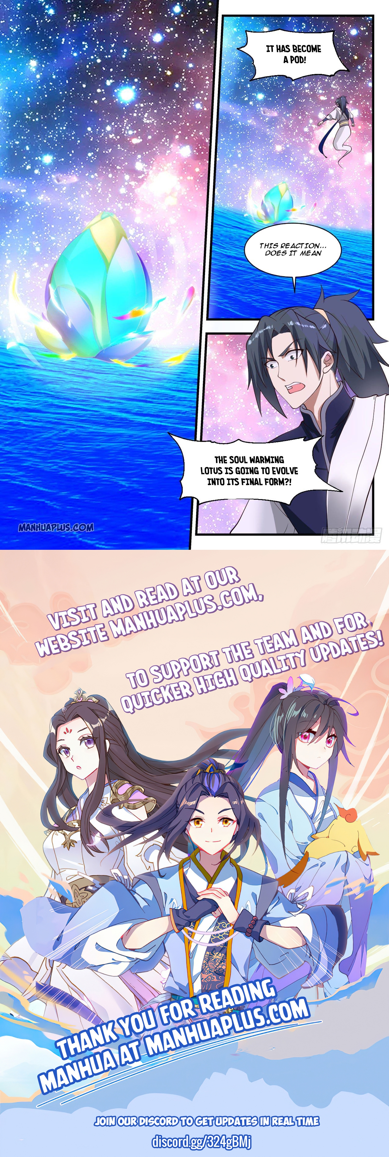 Martial Peak Chapter 1096 - 12