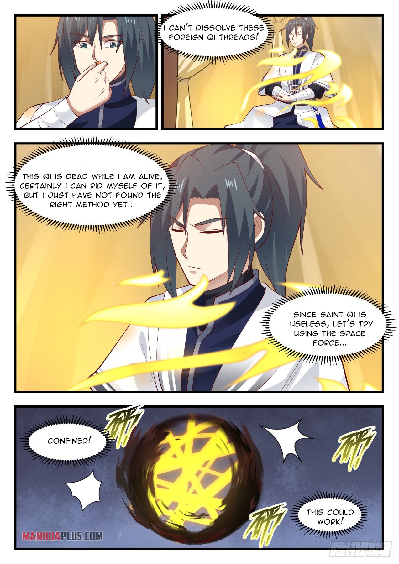 Martial Peak Chapter 1396 - 3