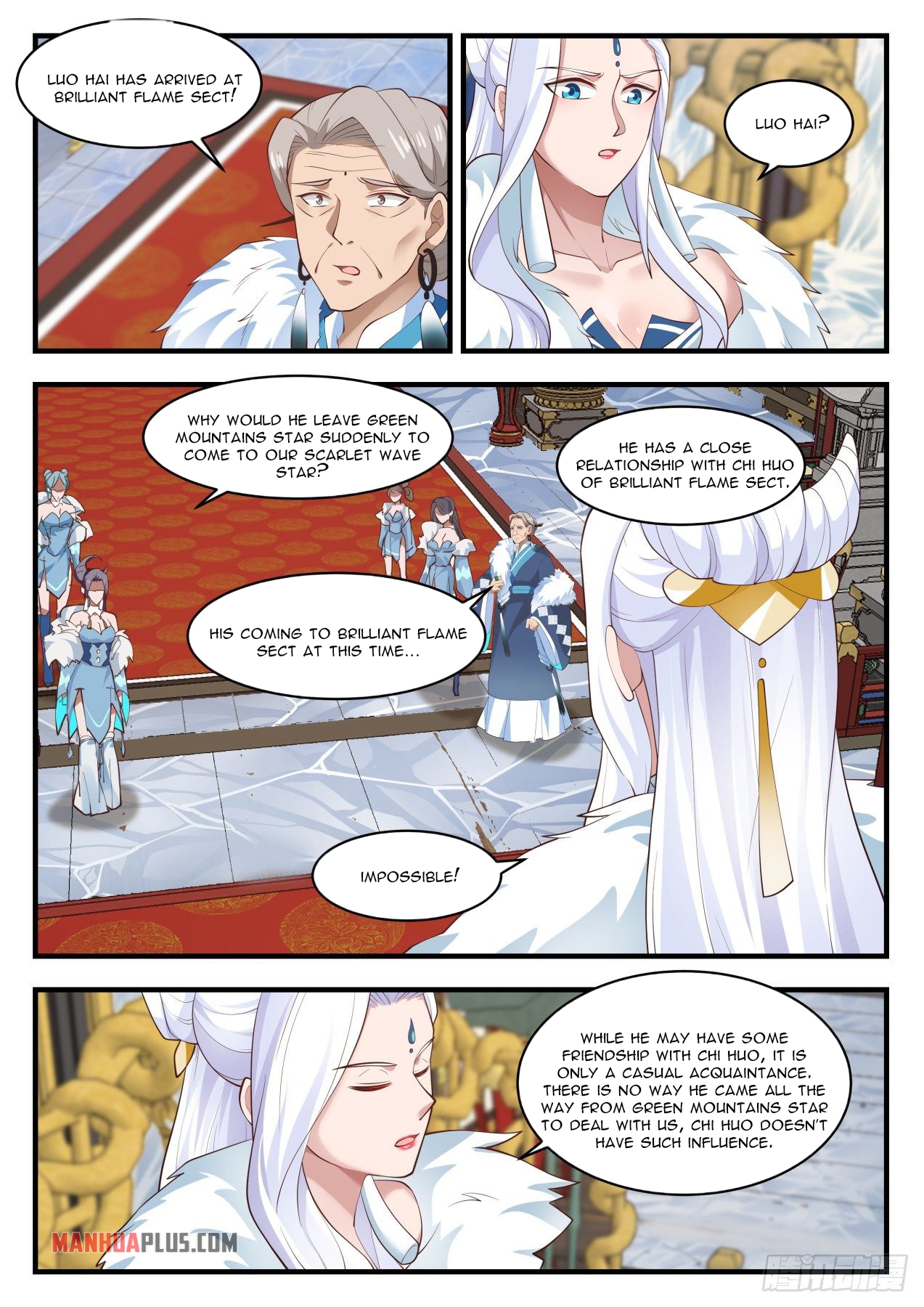 Martial Peak Chapter 1396 - 8