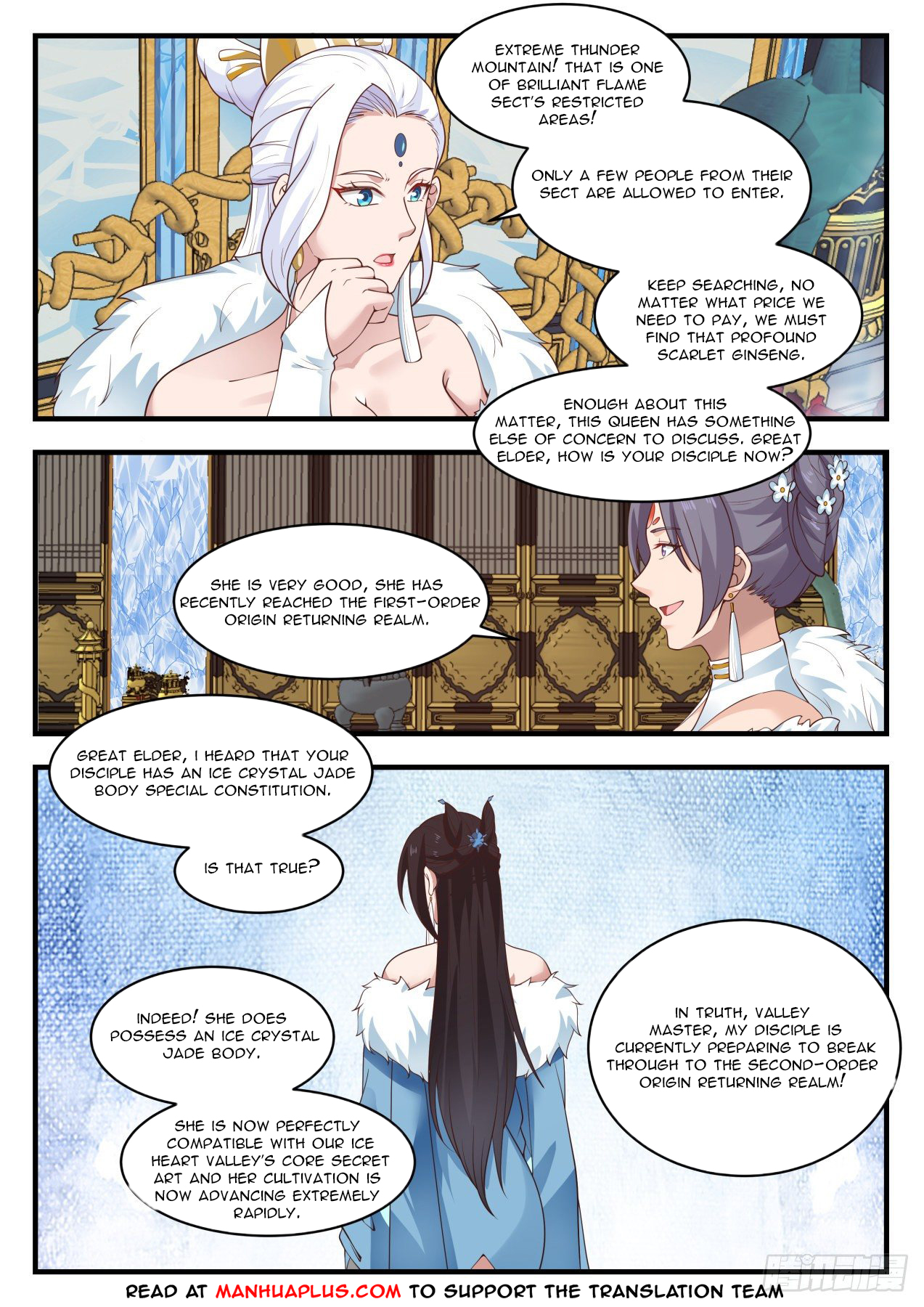 Martial Peak Chapter 1396 - 10