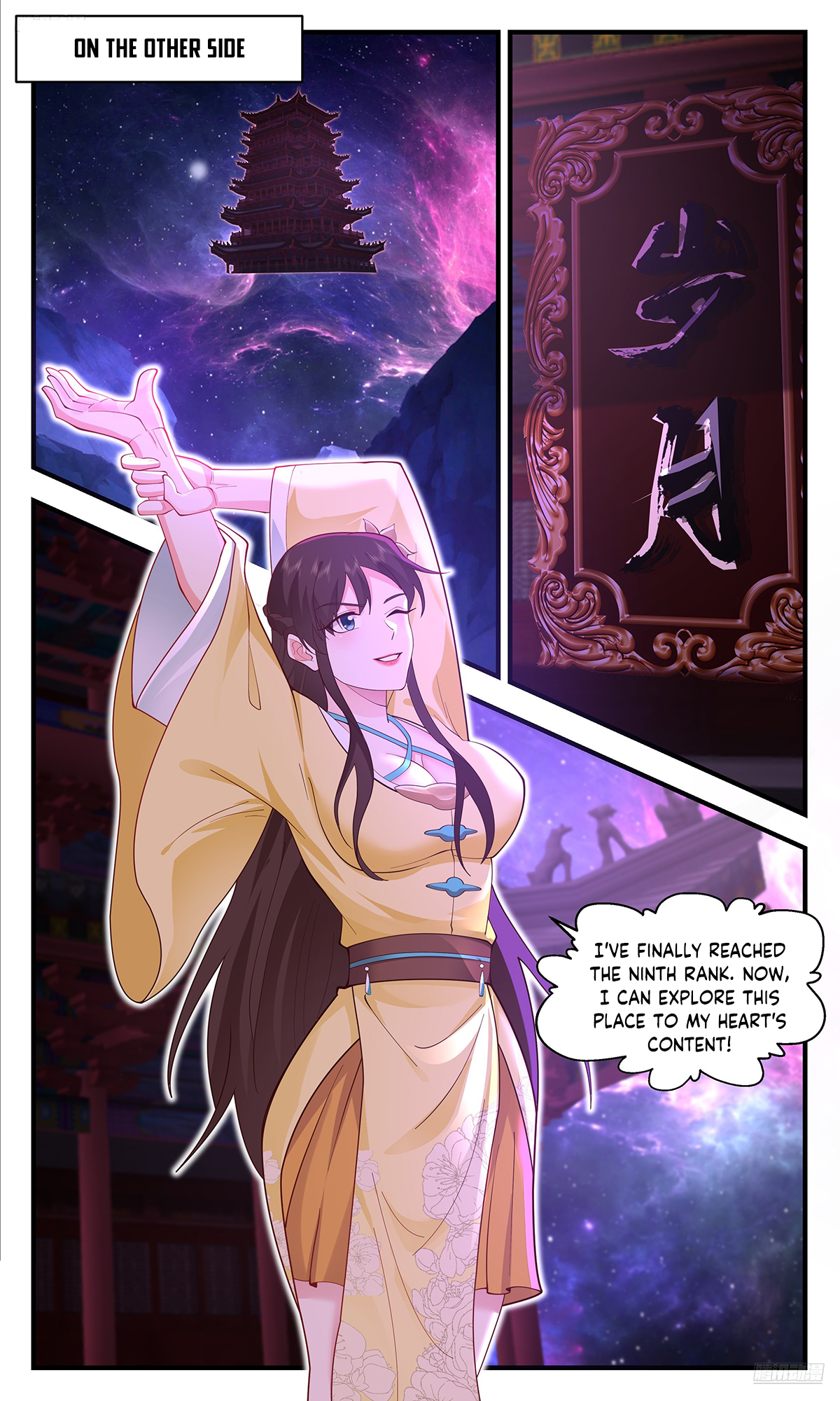Martial Peak Chapter 3557 - 6