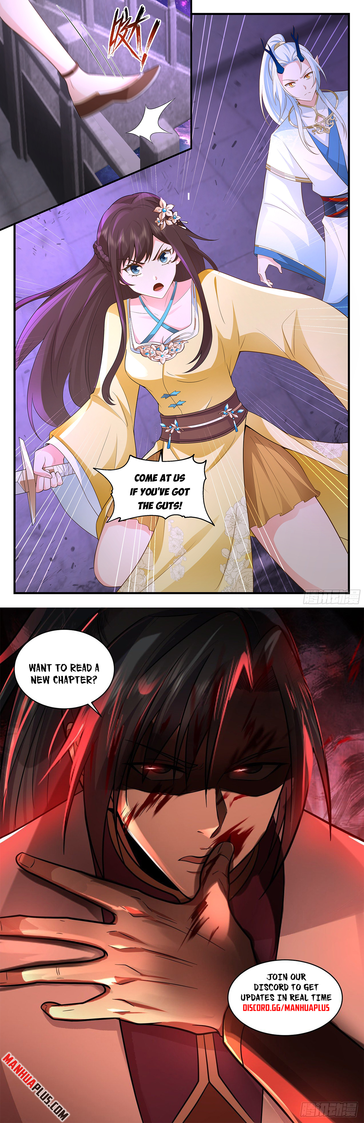 Martial Peak Chapter 3557 - 12