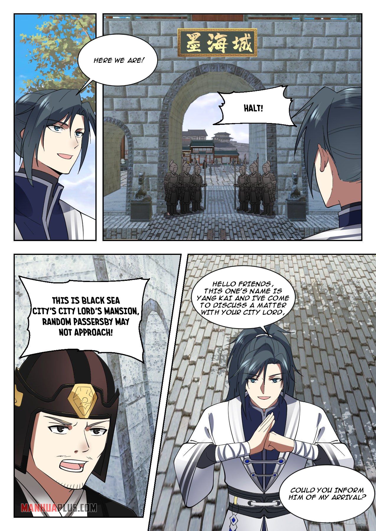 Martial Peak Chapter 1327 - 12