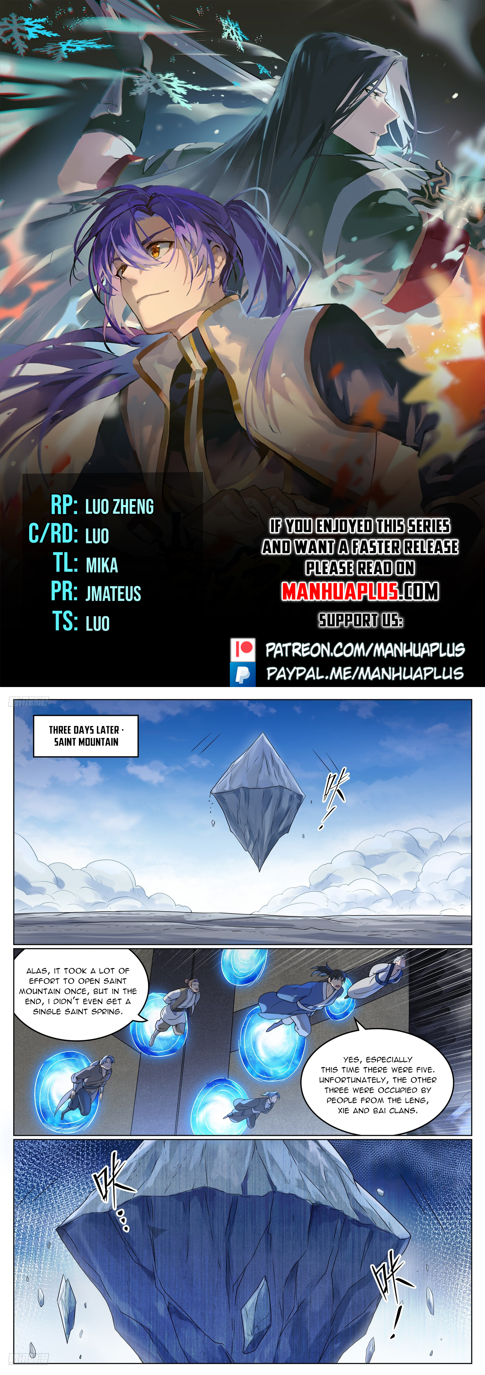 Apotheosis Chapter 1118 - 1