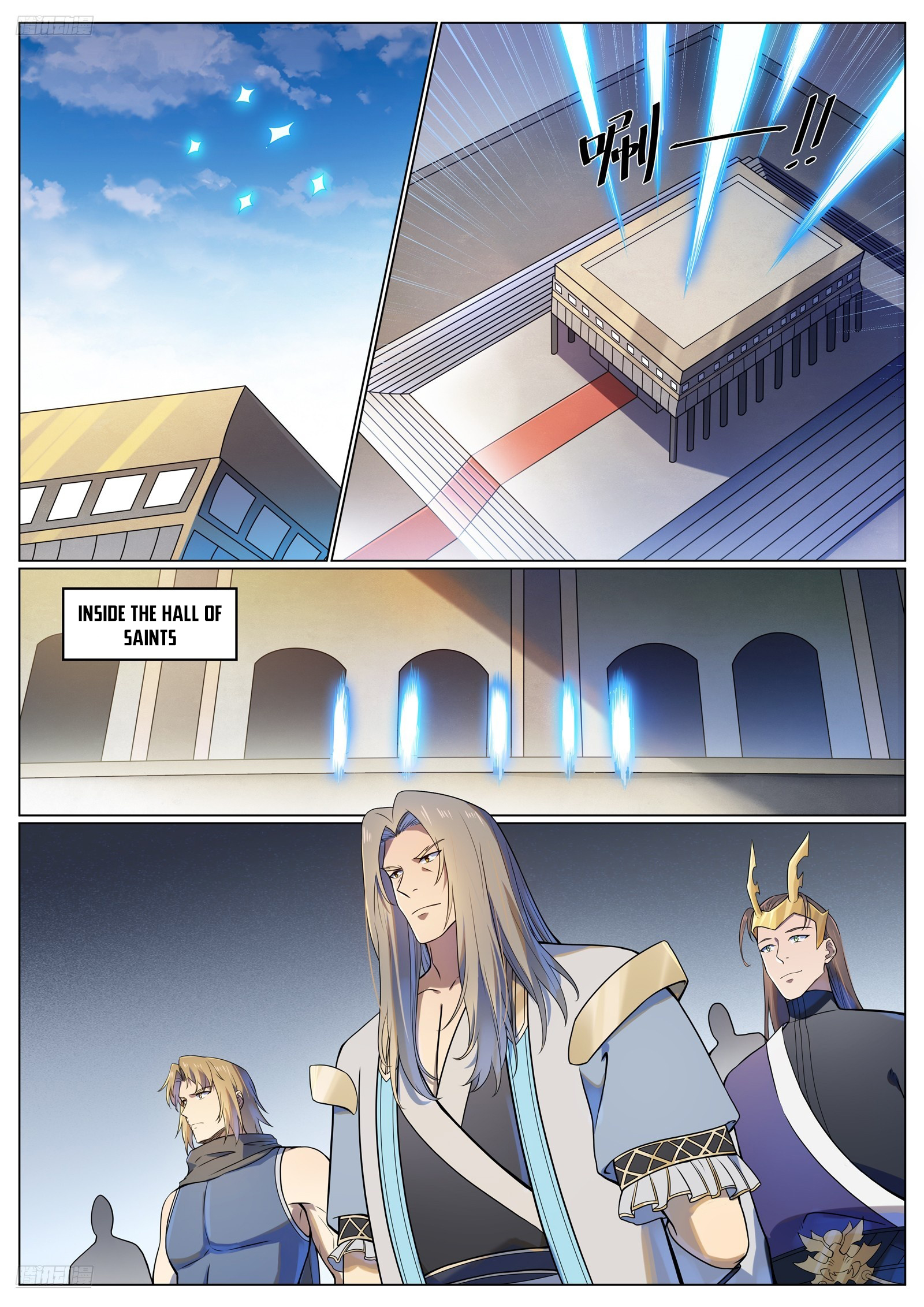 Apotheosis Chapter 1118 - 3