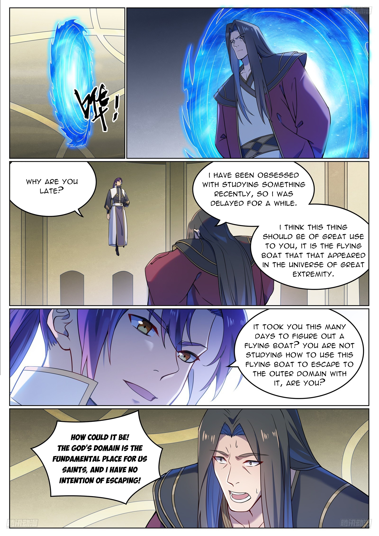 Apotheosis Chapter 1118 - 7