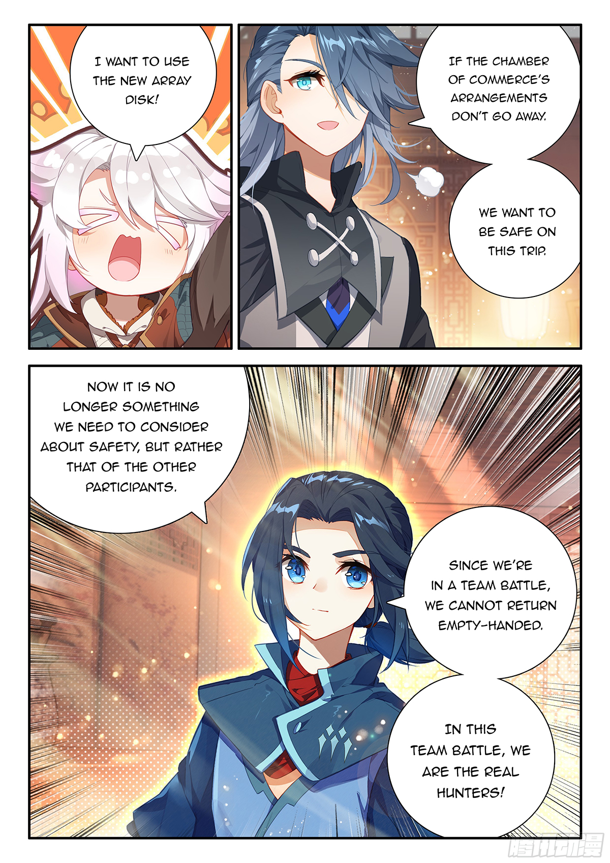 Soul Land V Chapter 150 - 6