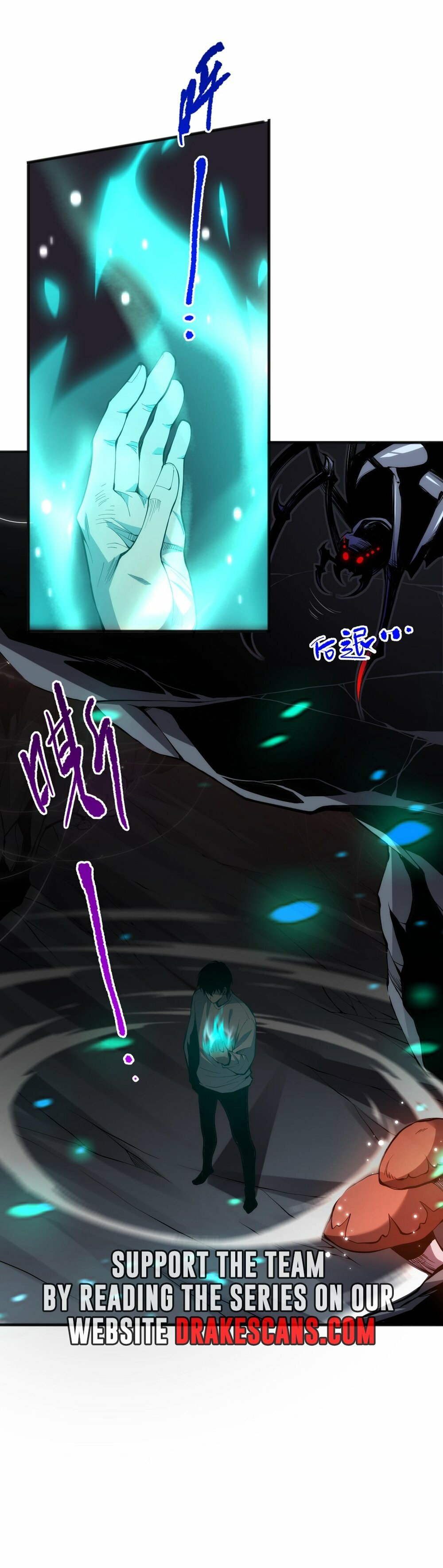 Necromancer, the Ultimate Scourge! Chapter 23 - 2