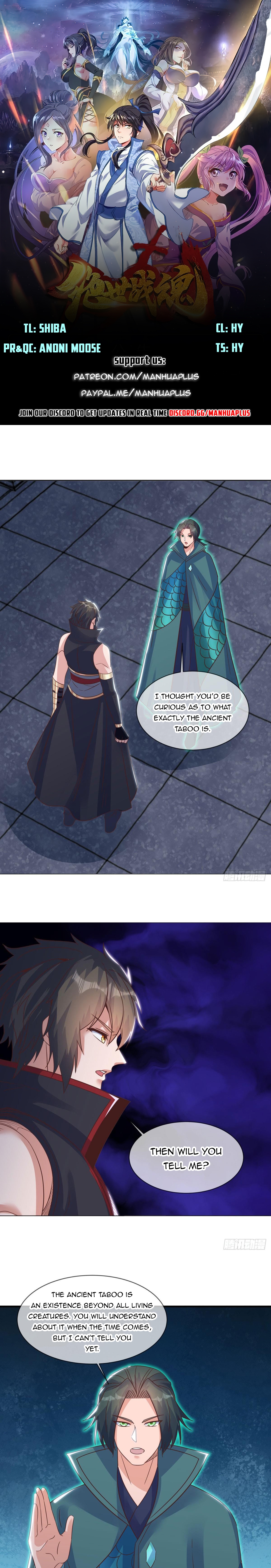 Peerless Battle Spirit Chapter 605 - 1