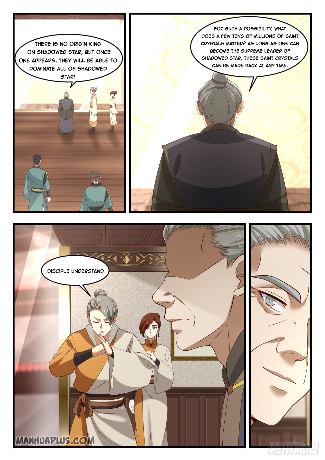 Martial Peak Chapter 1063 - 2