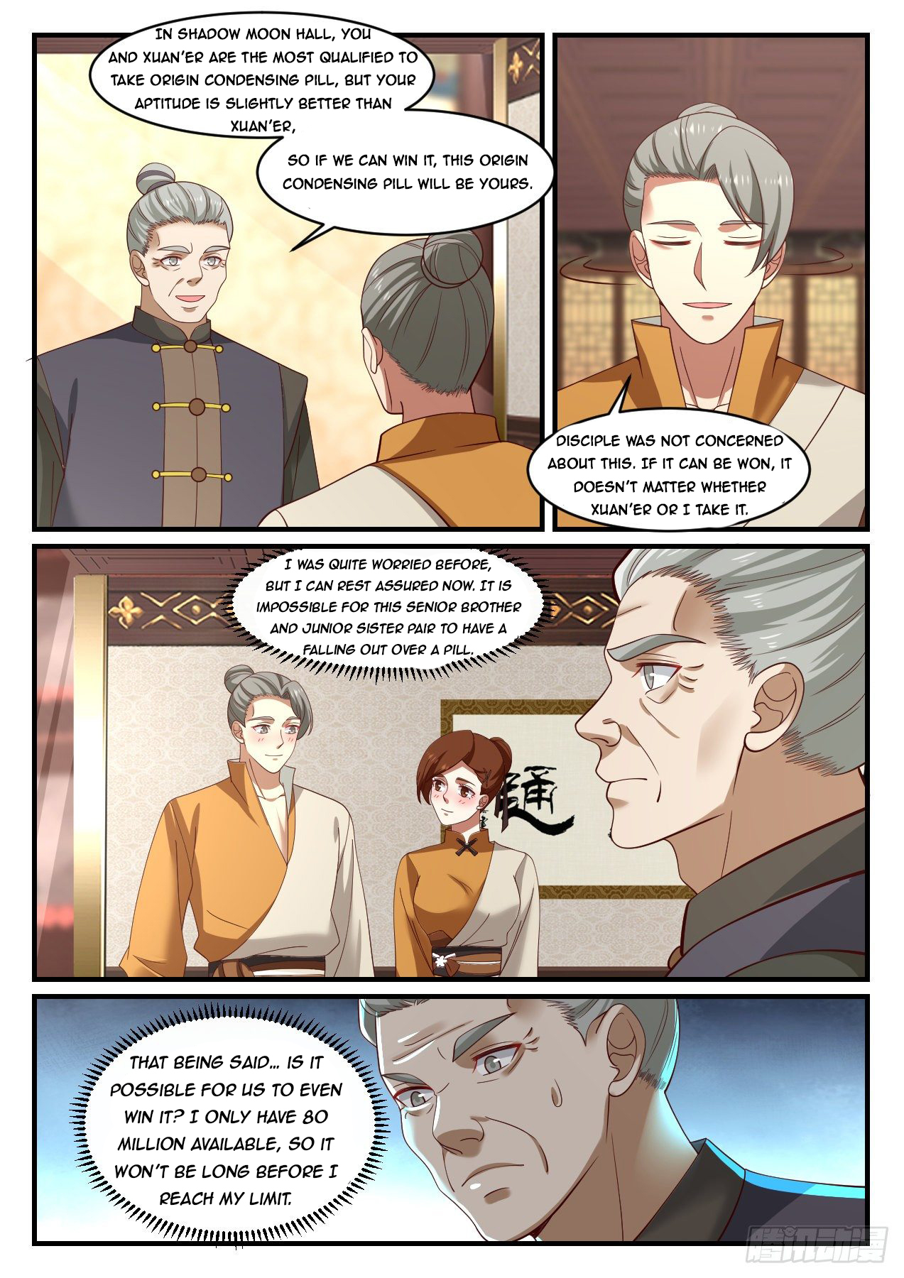 Martial Peak Chapter 1063 - 3