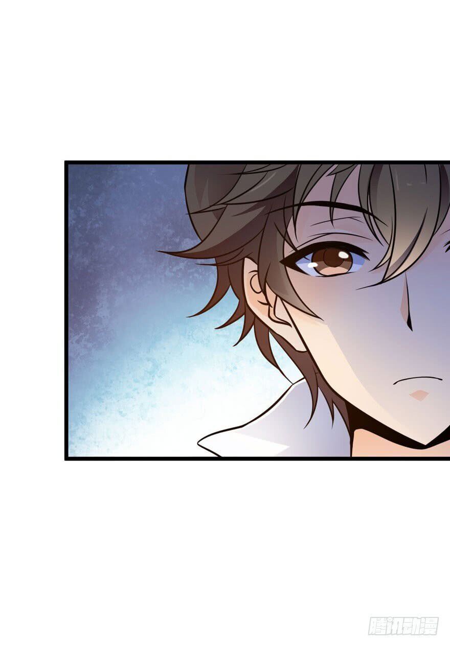 Spare Me, Great Lord! Chapter 3 - 20