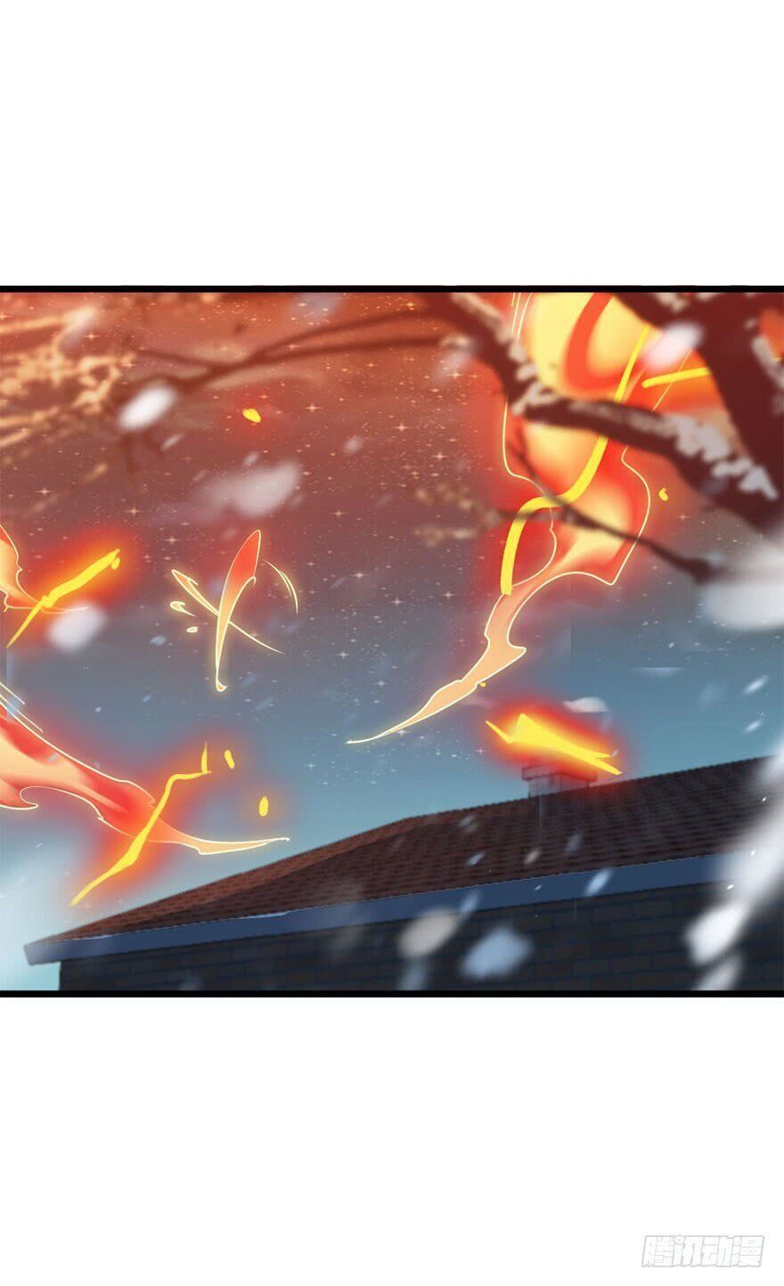 Spare Me, Great Lord! Chapter 3 - 25