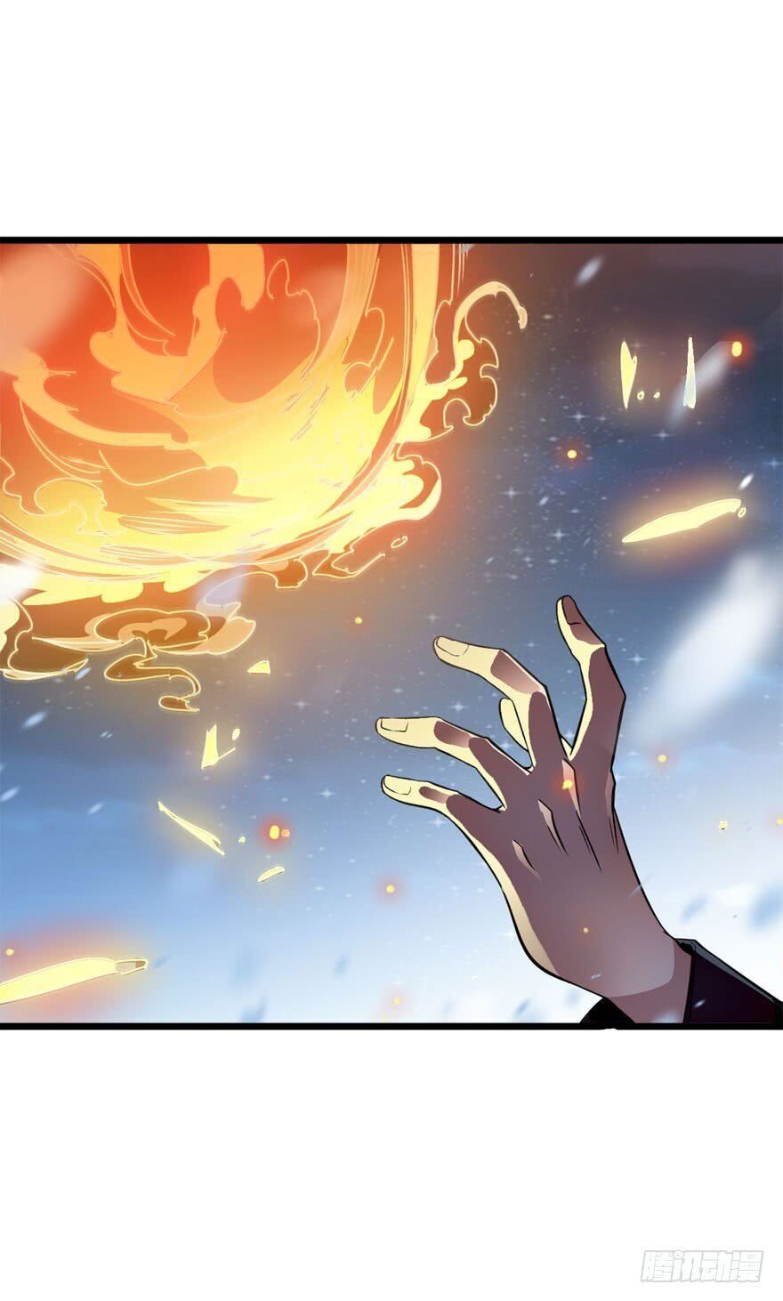 Spare Me, Great Lord! Chapter 3 - 29