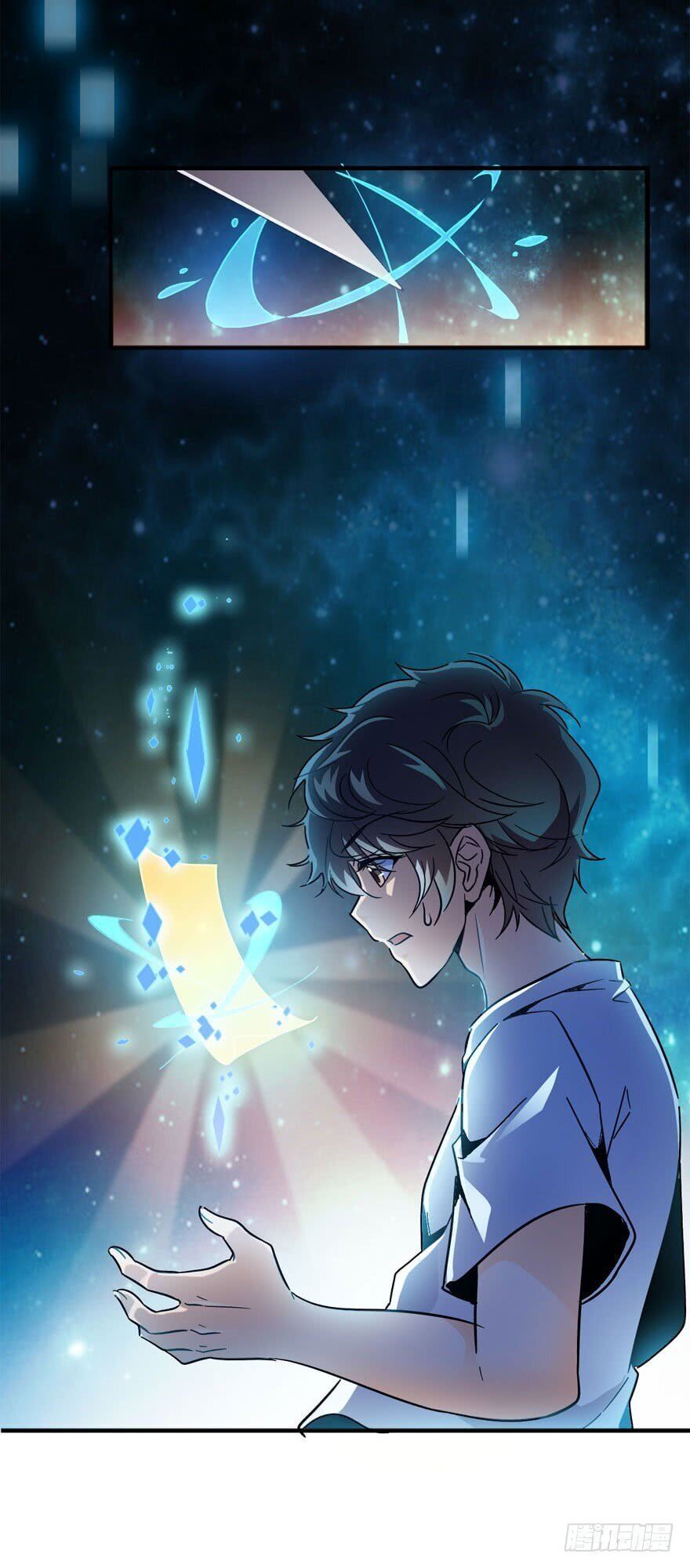 Spare Me, Great Lord! Chapter 3 - 48