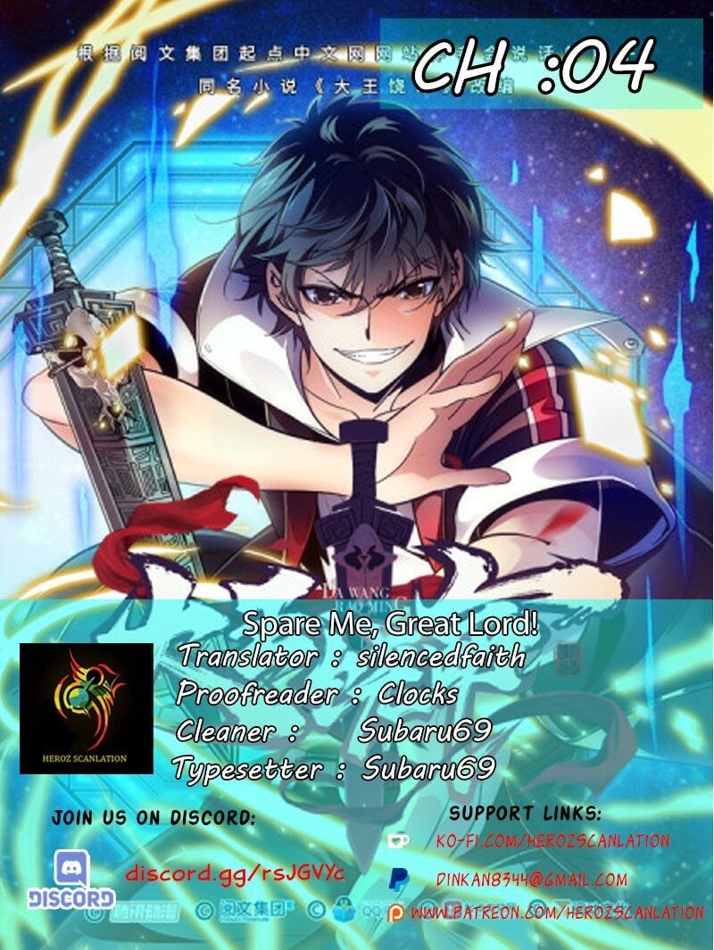 Spare Me, Great Lord! Chapter 4 - 1